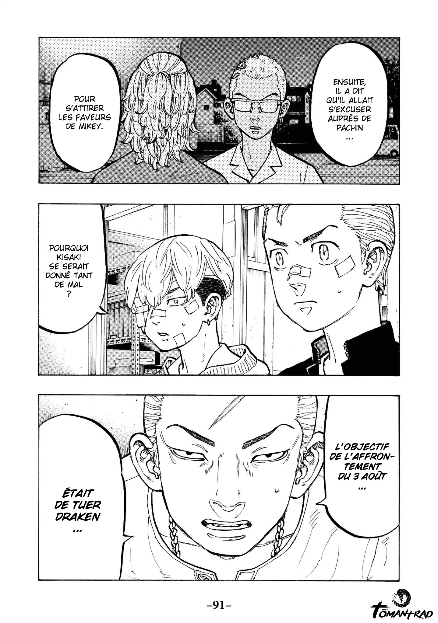 Chapter Image 223