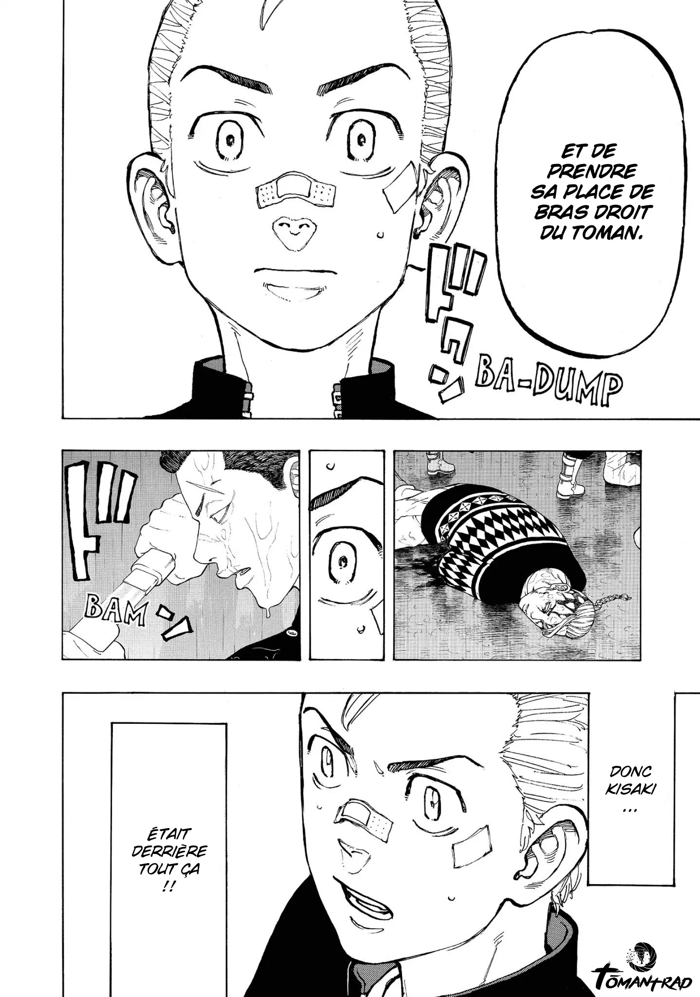 Chapter Image 260