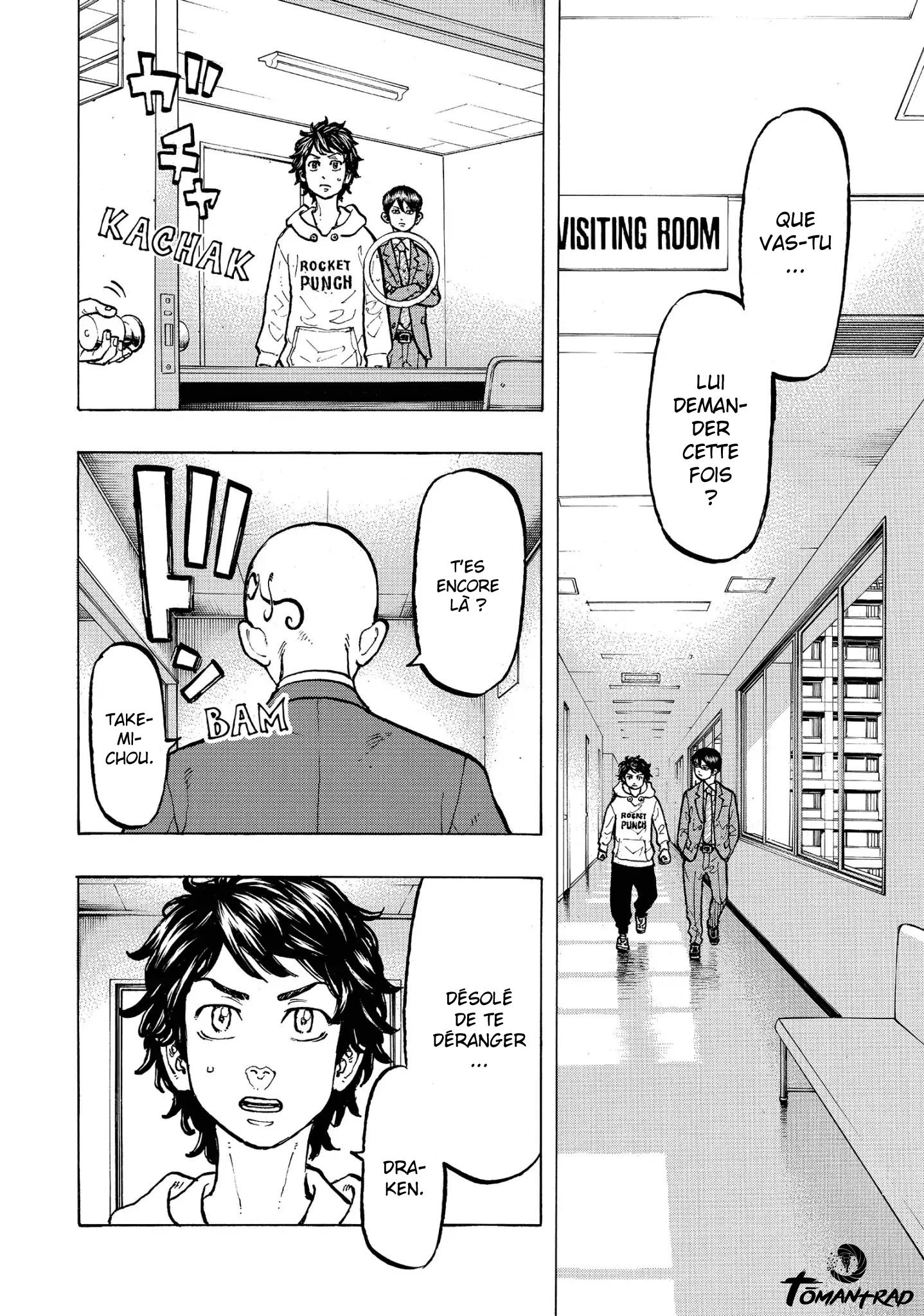 Chapter Image 556