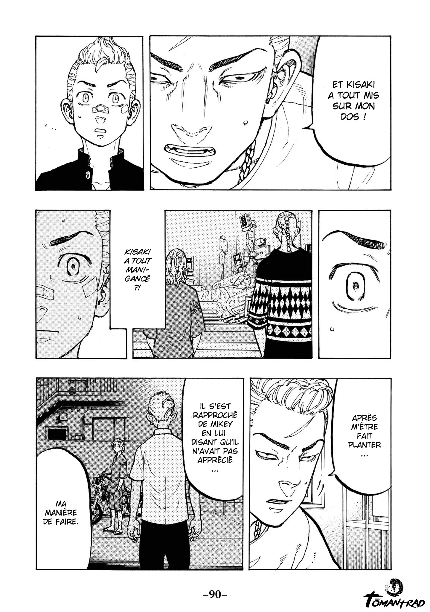 Chapter Image 186