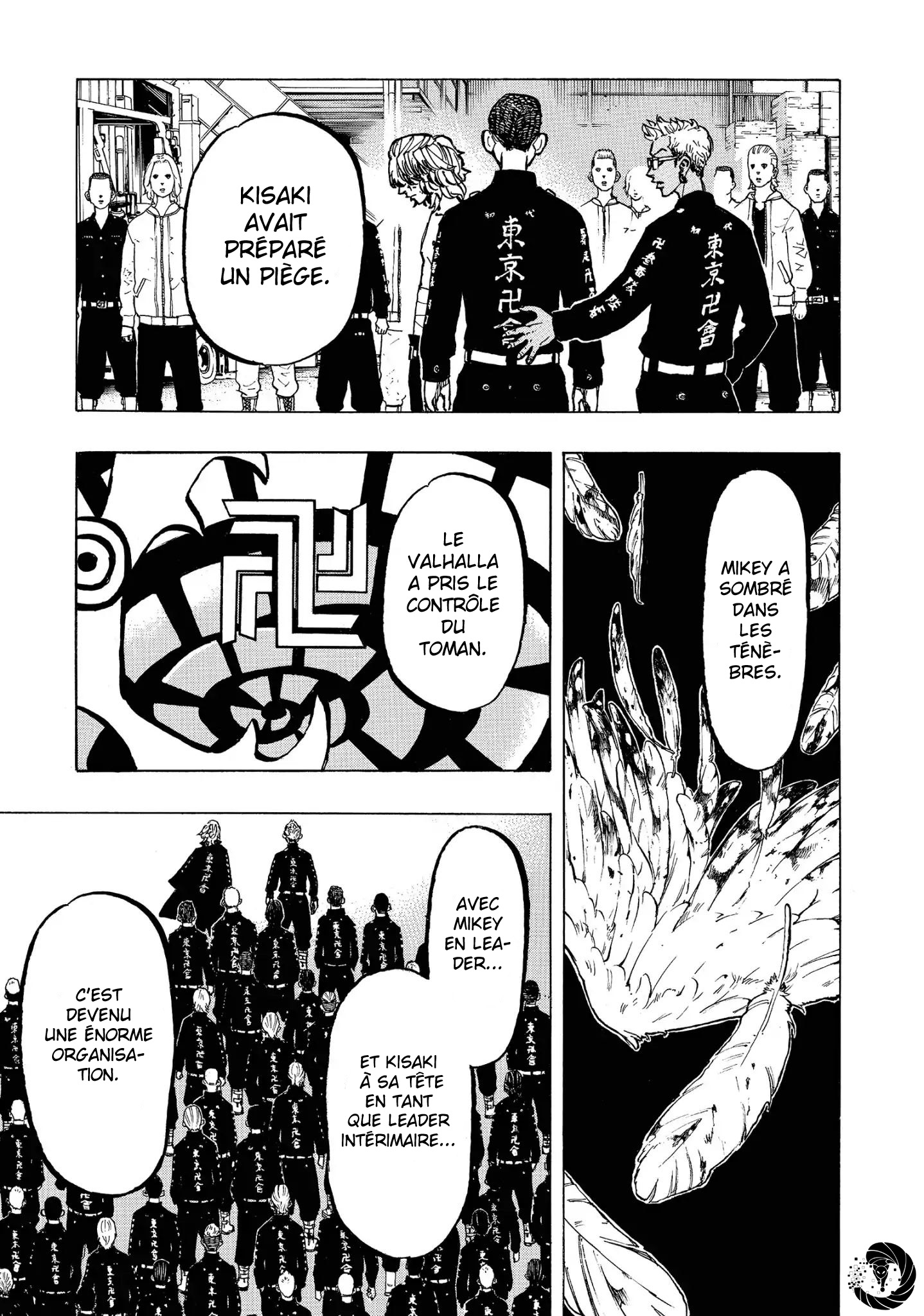 Chapter Image 408
