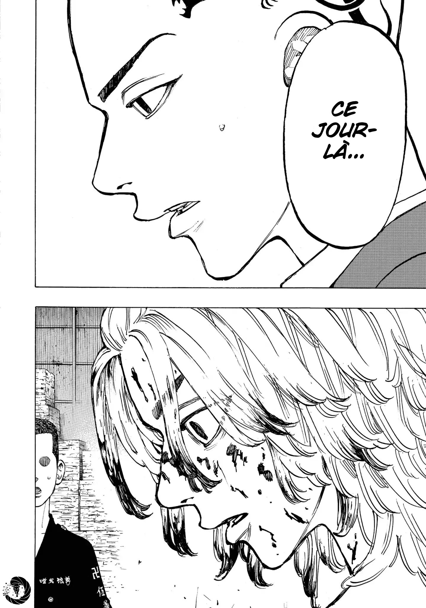 Chapter Image 297