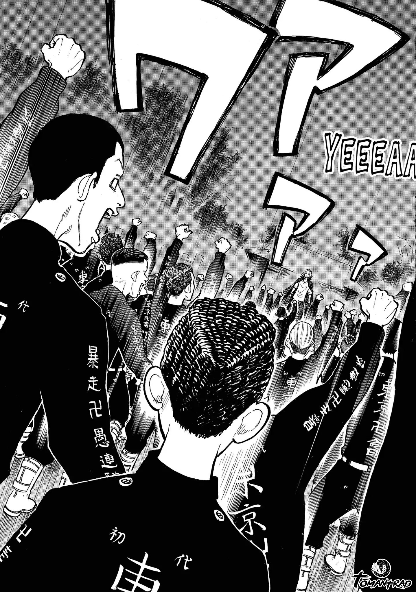 Chapter Image 778