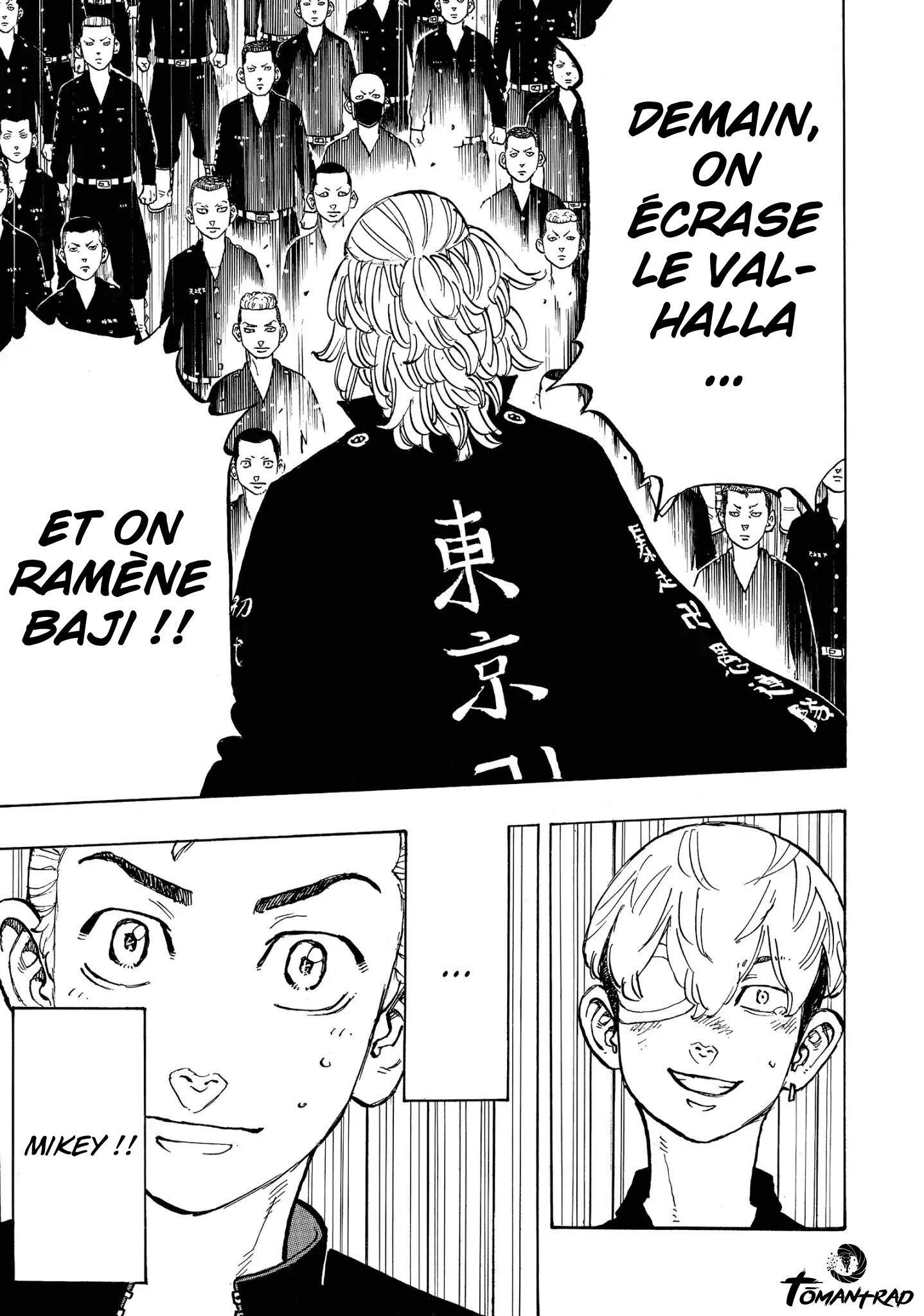 Chapter Image 667