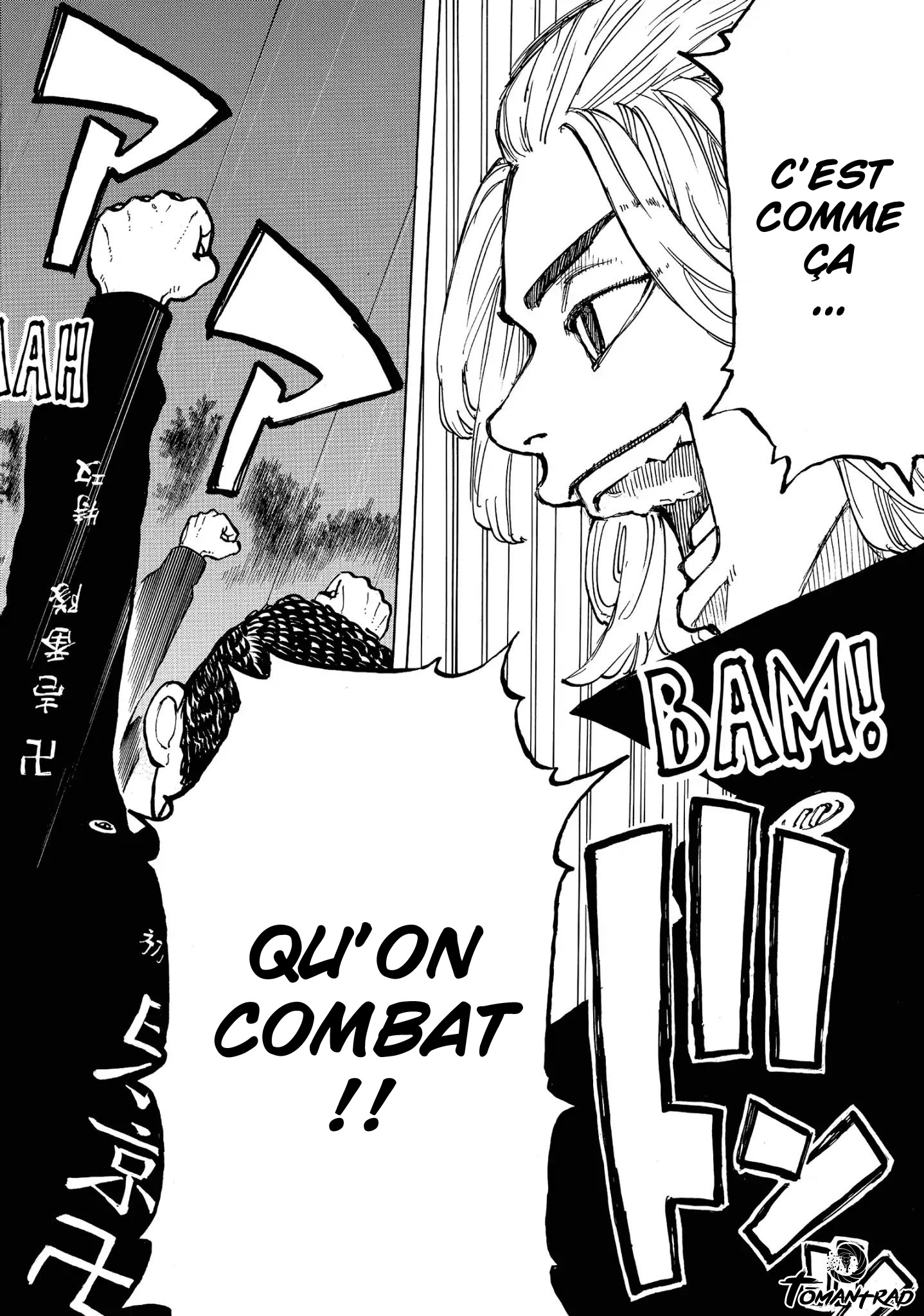 Chapter Image 741