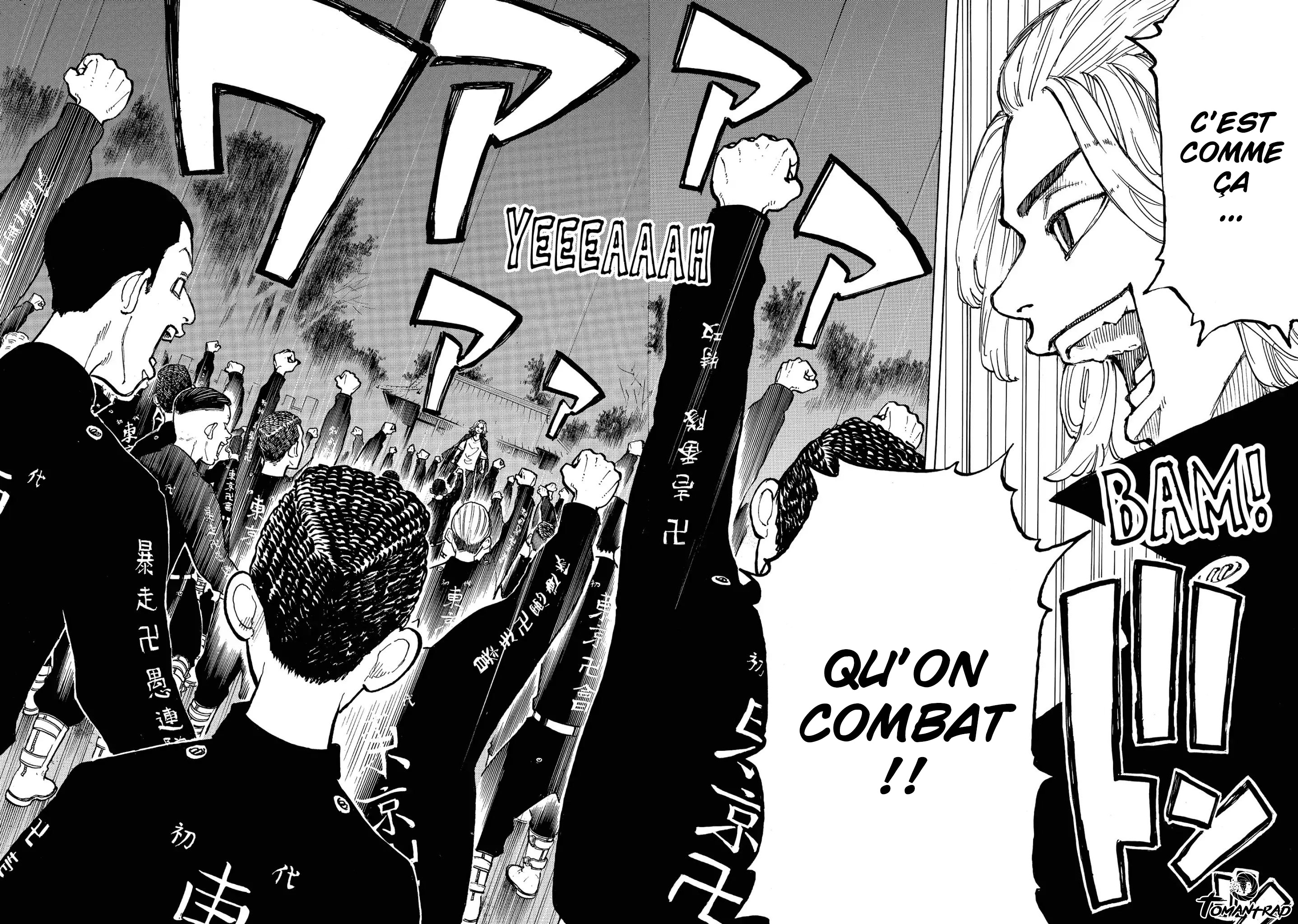 Chapter Image 704