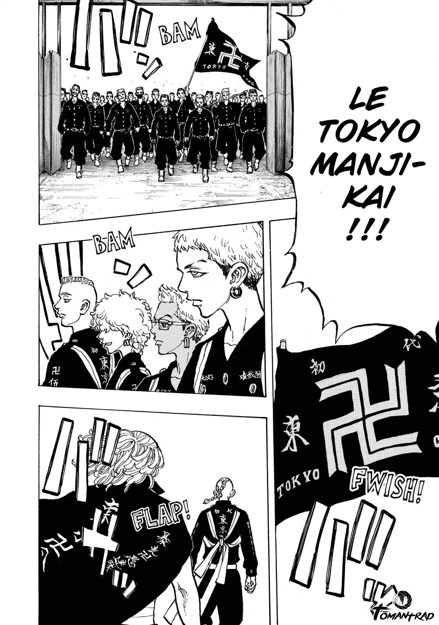 Chapter Image 223