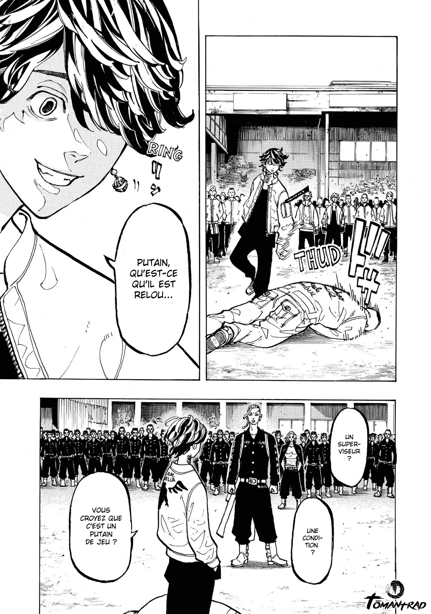 Chapter Image 556