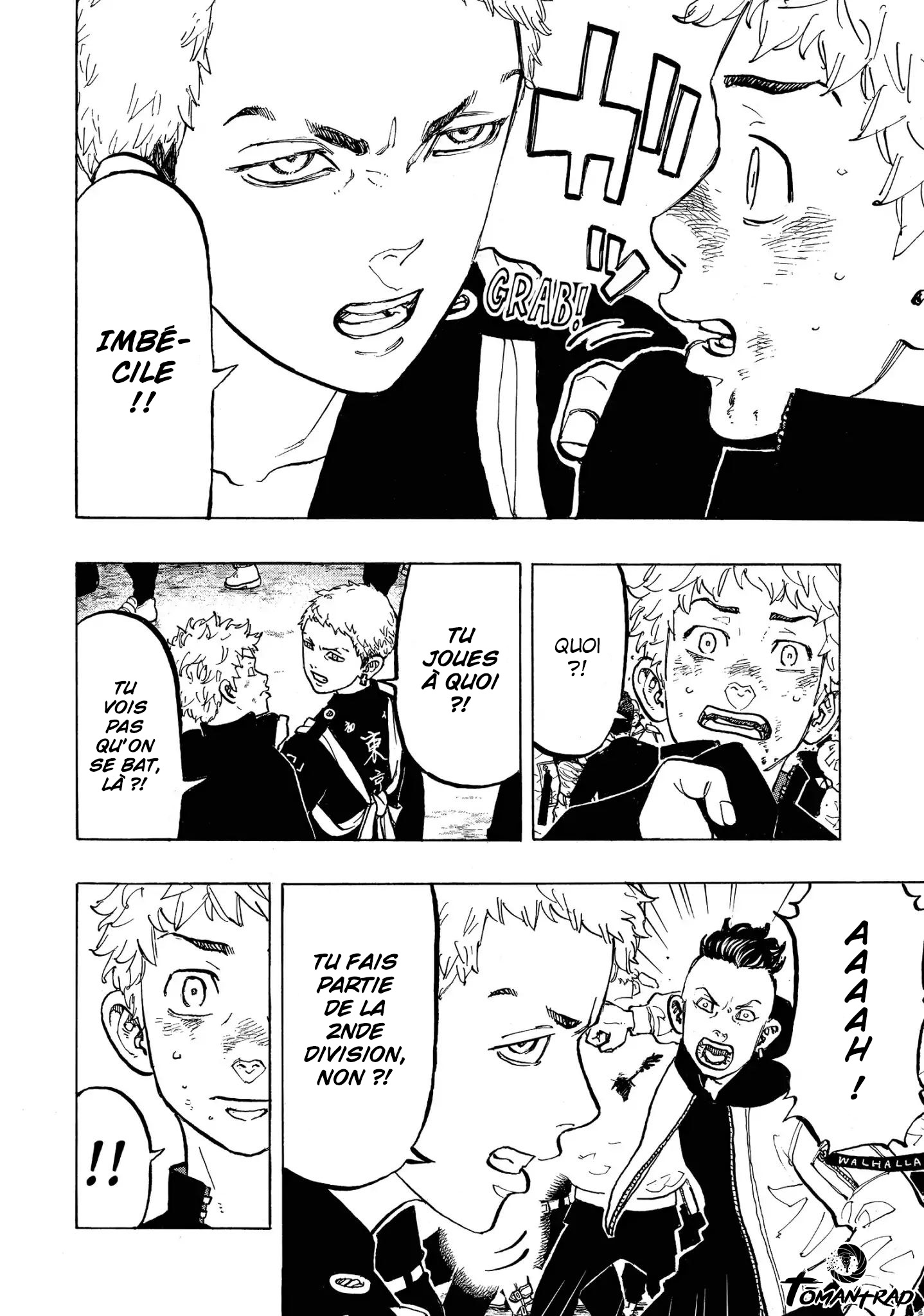 Chapter Image 556