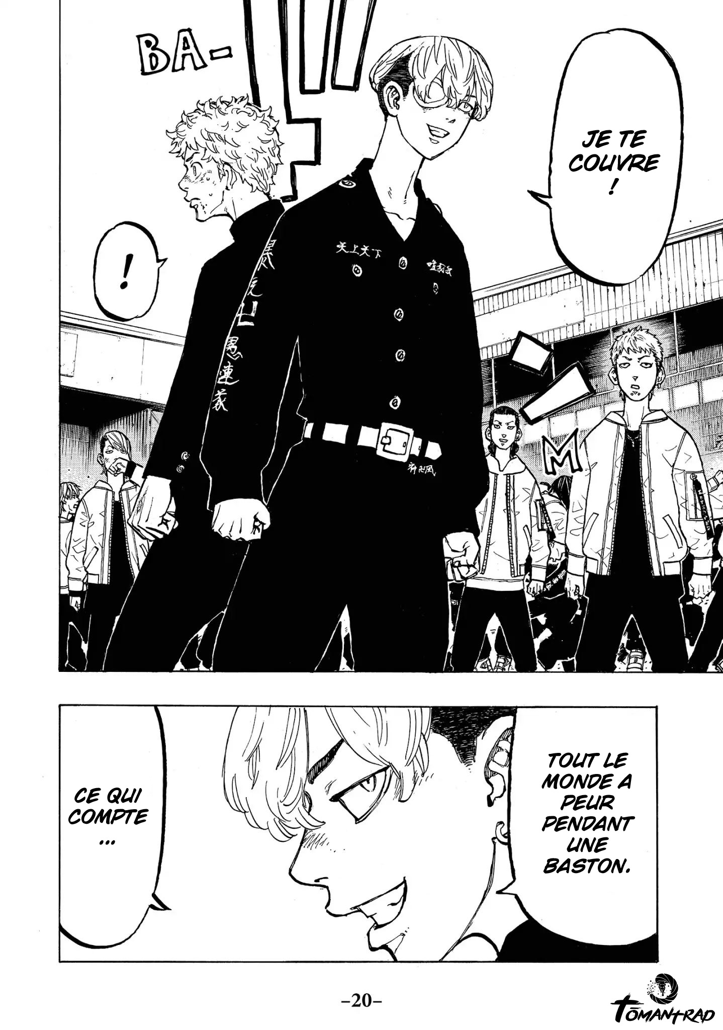 Chapter Image 704