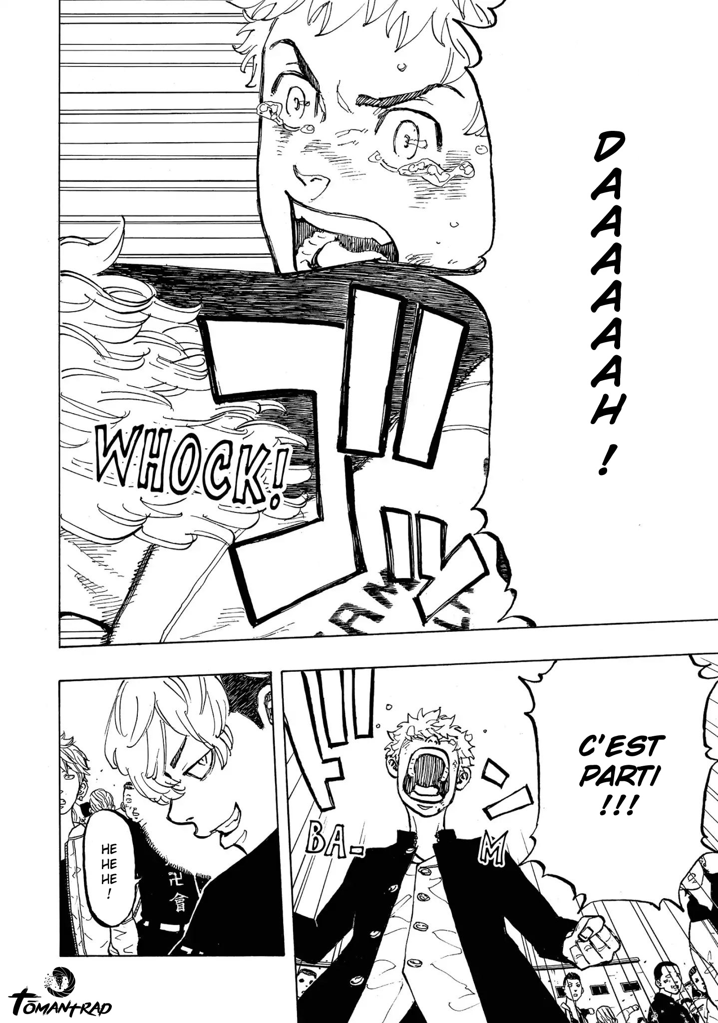 Chapter Image 778
