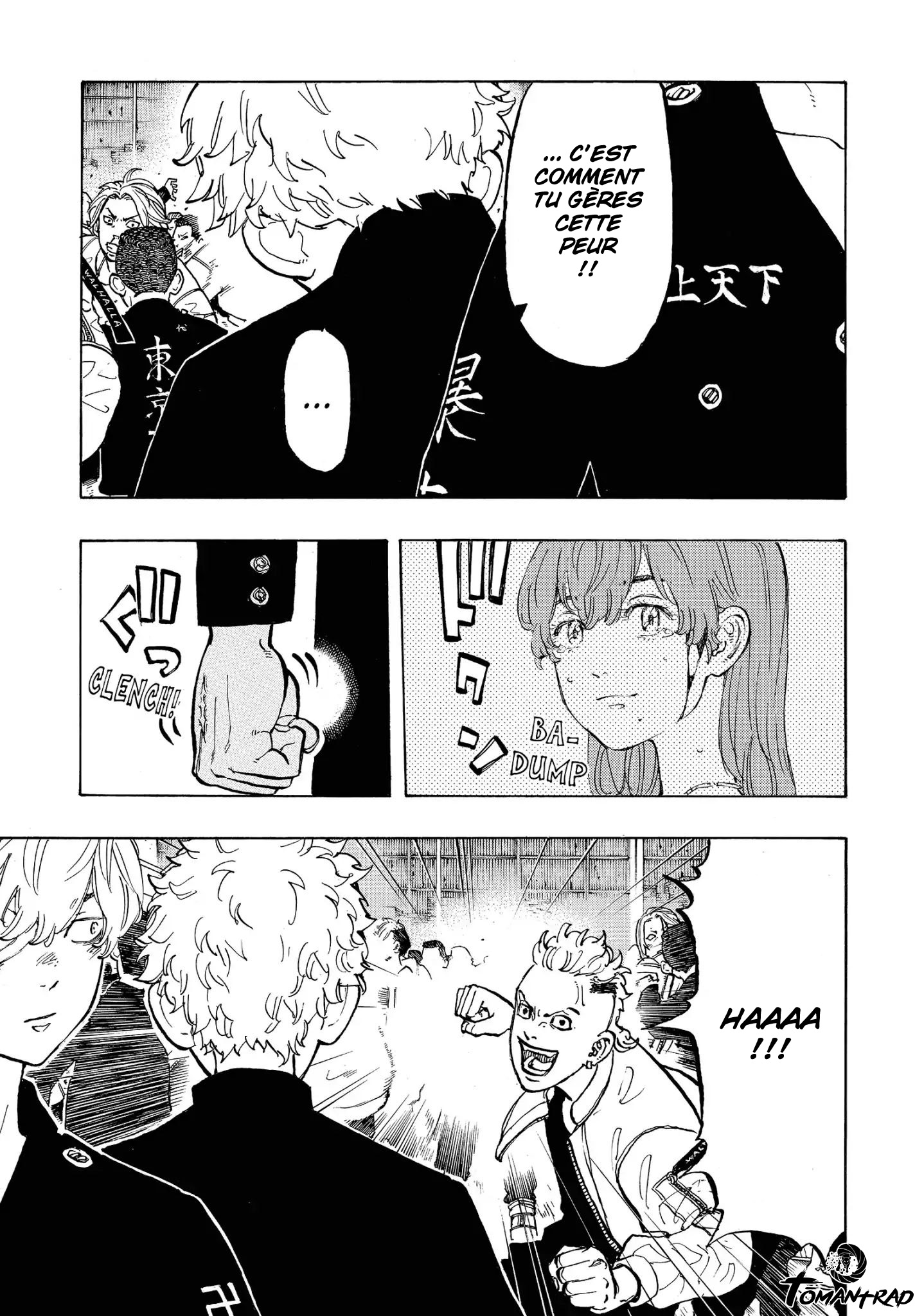 Chapter Image 741