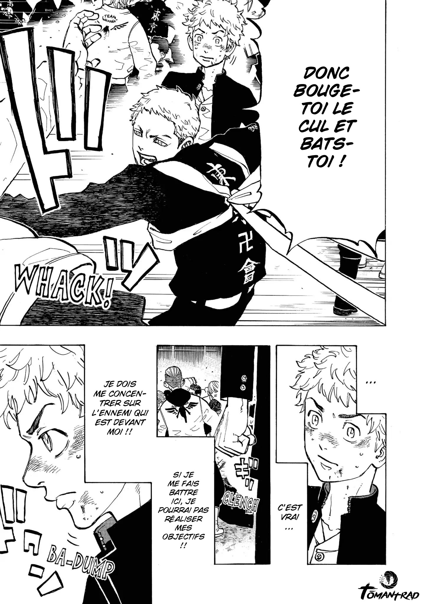 Chapter Image 593