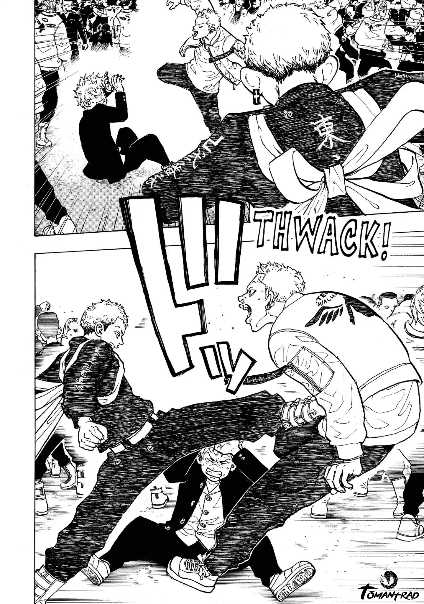 Chapter Image 482