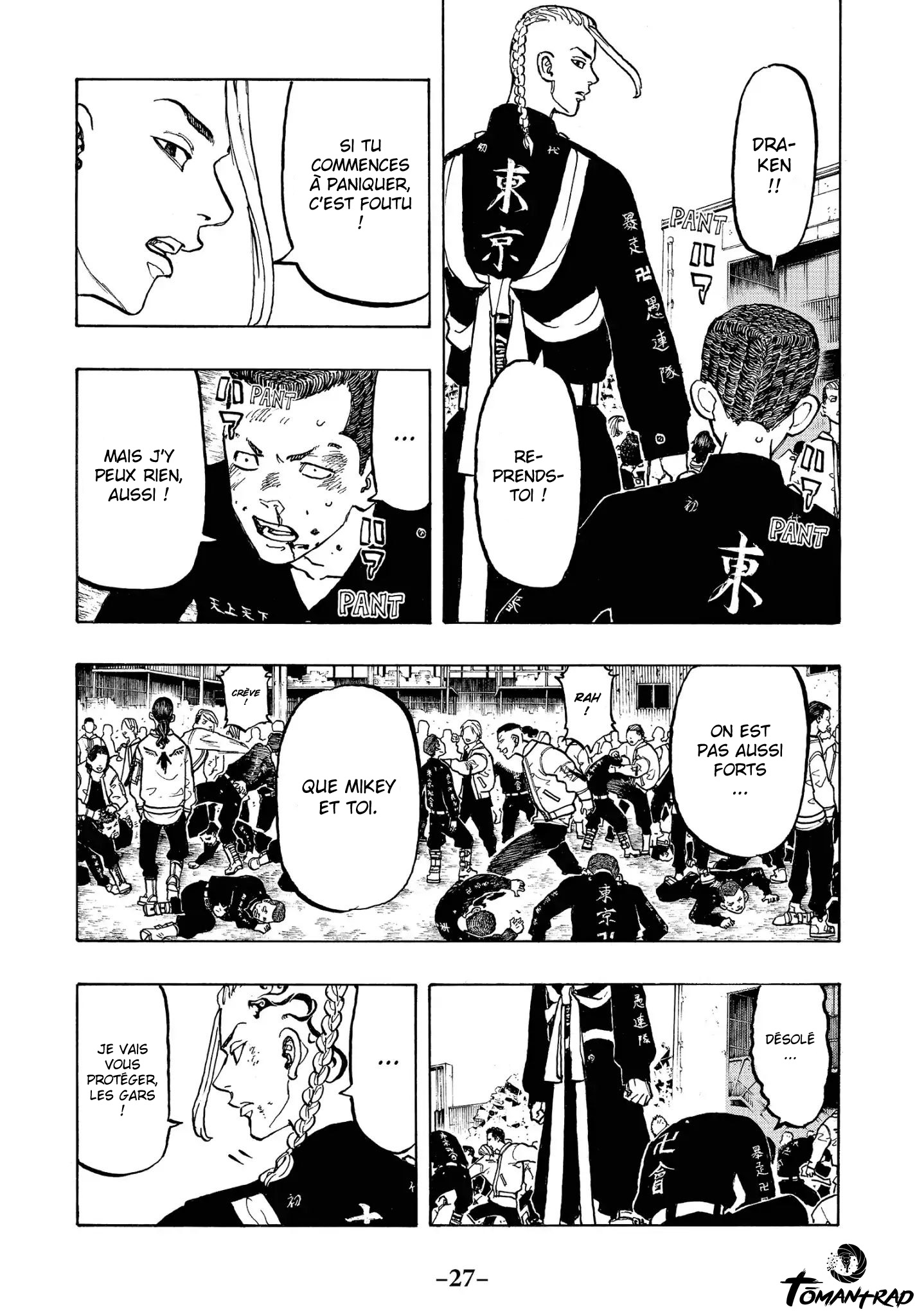 Chapter Image 112