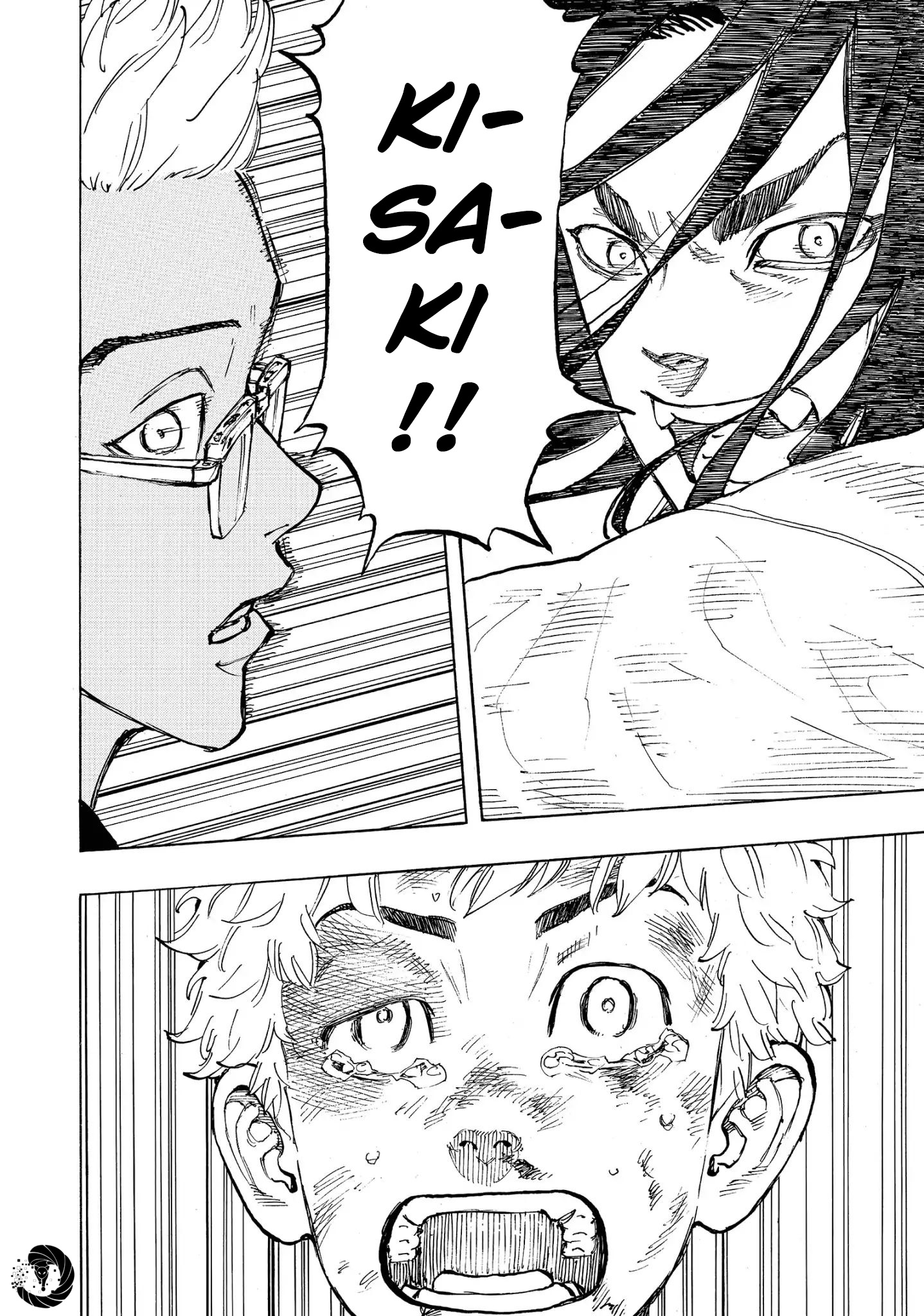 Chapter Image 667