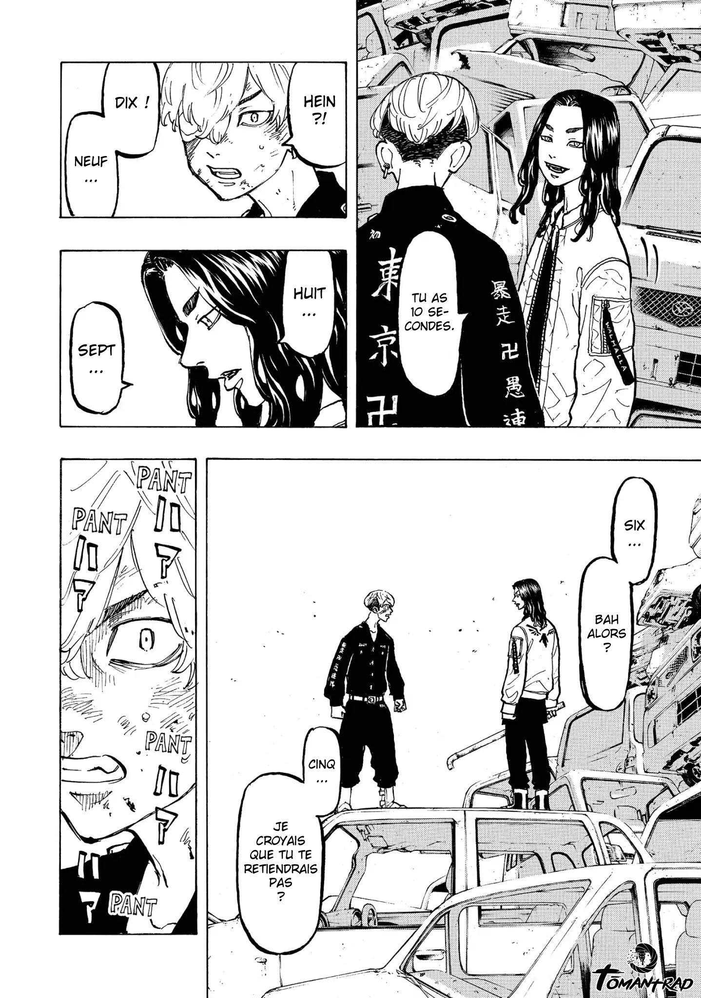 Chapter Image 408
