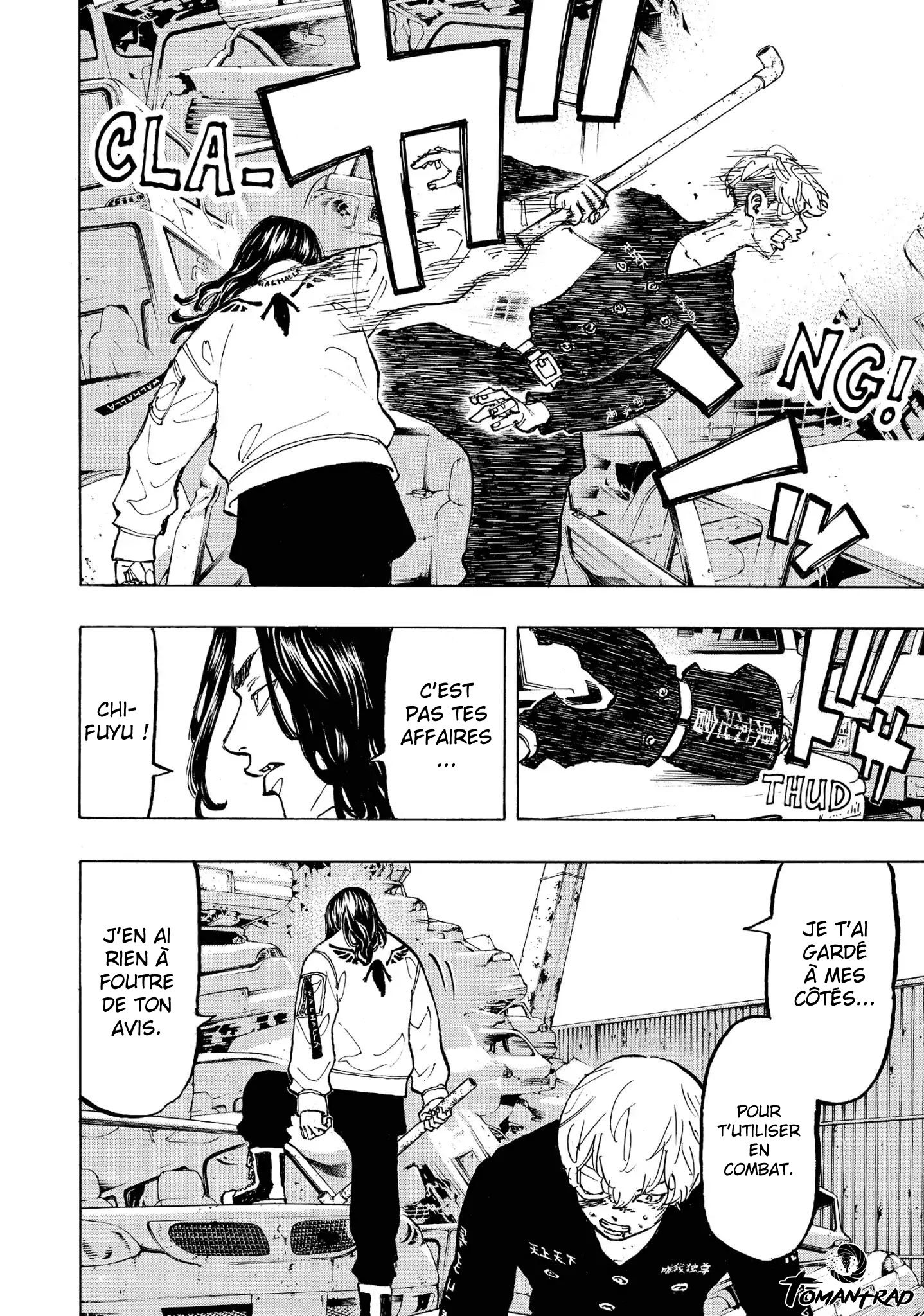 Chapter Image 334