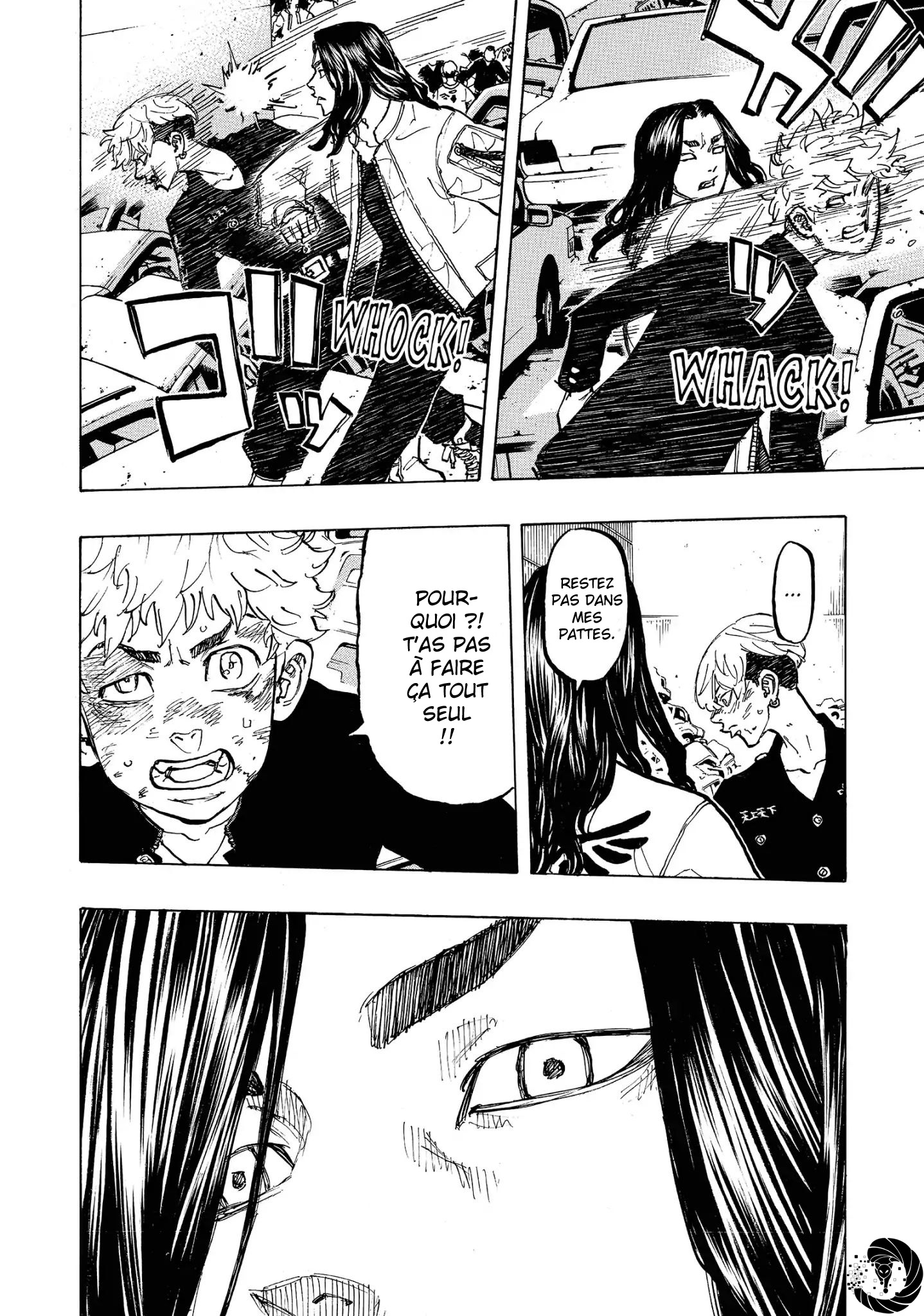Chapter Image 334
