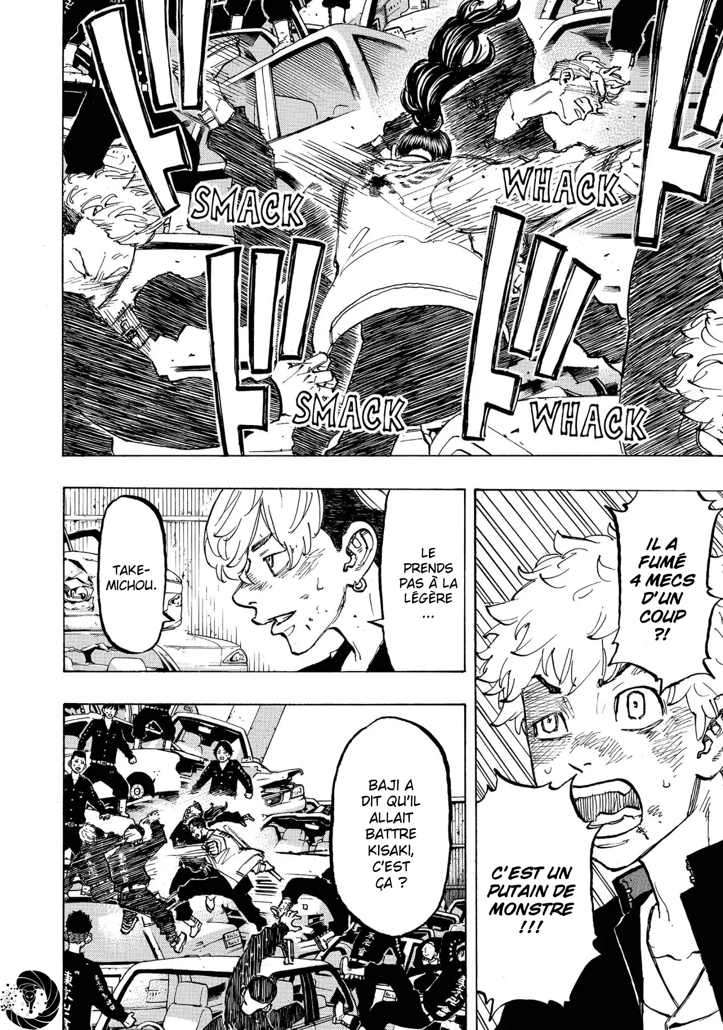 Chapter Image 556