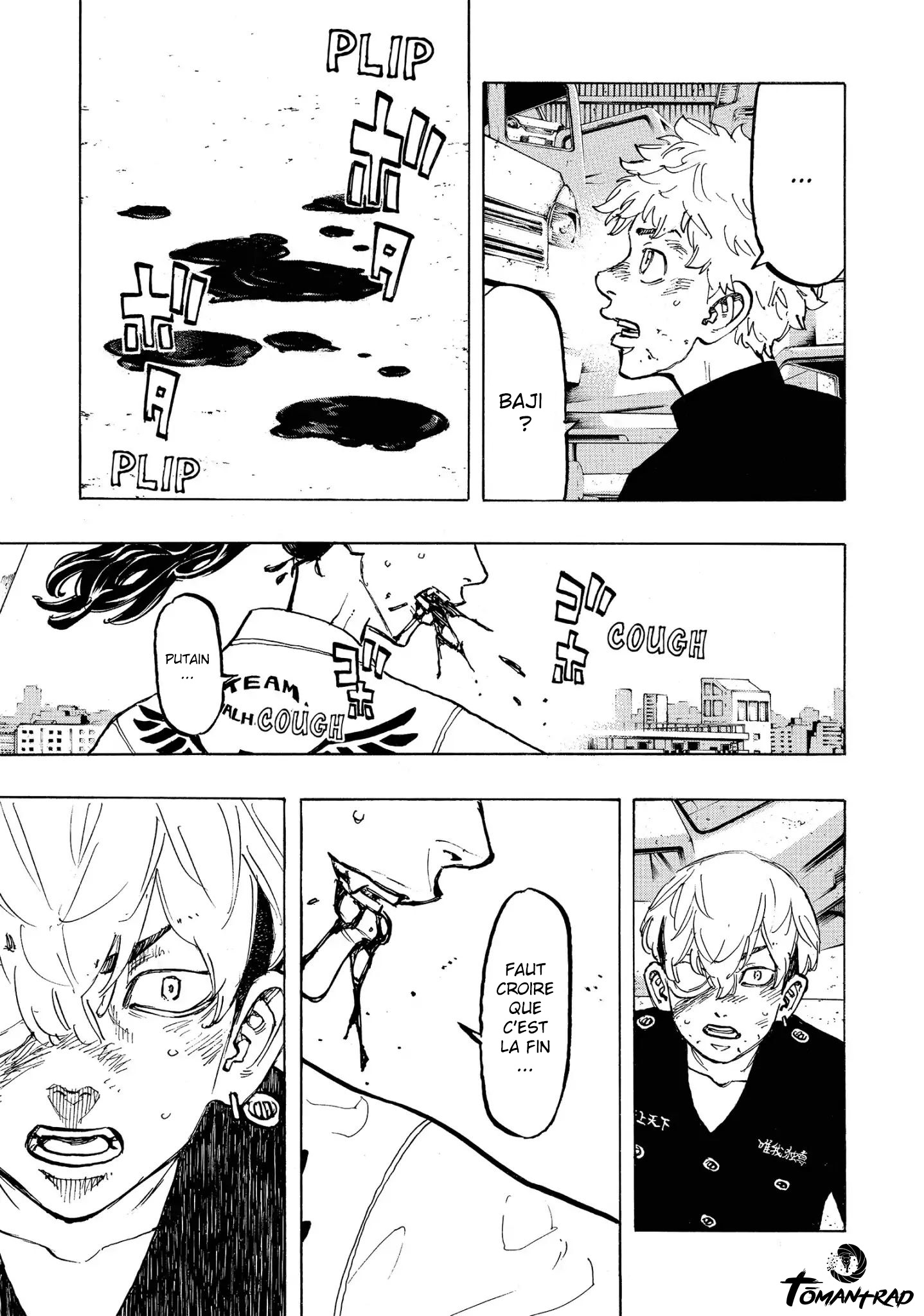 Chapter Image 778