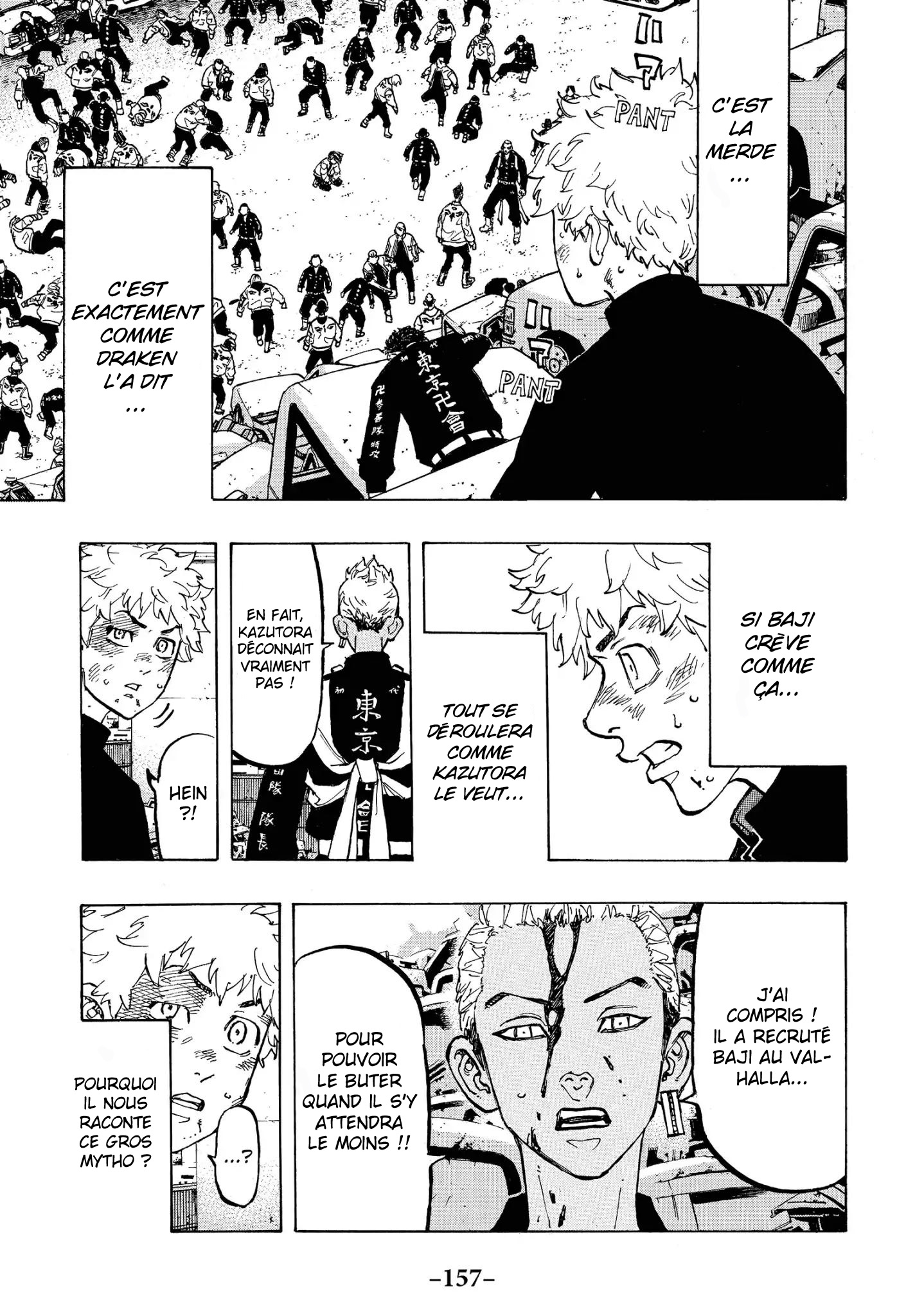 Chapter Image 223