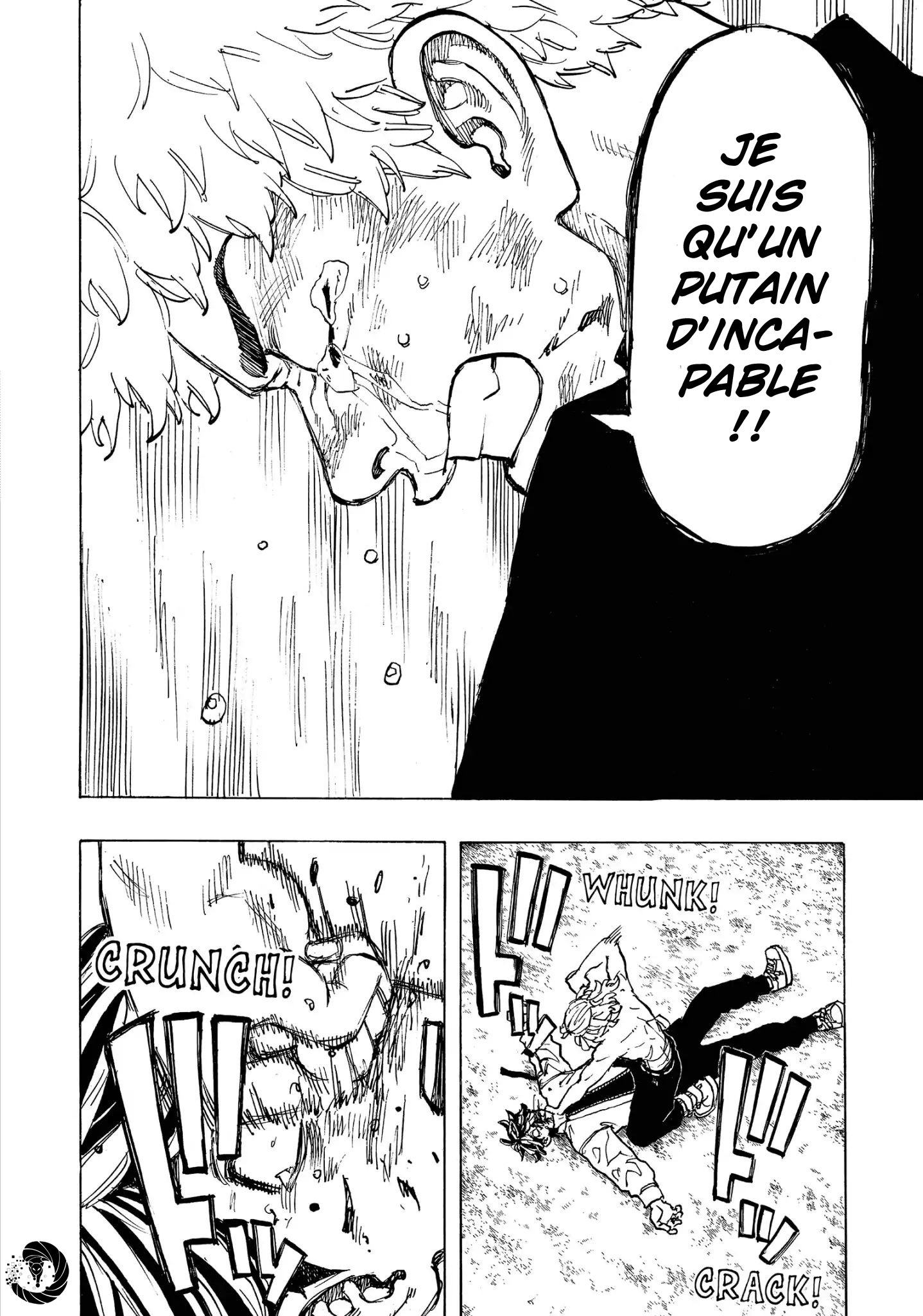 Chapter Image 186