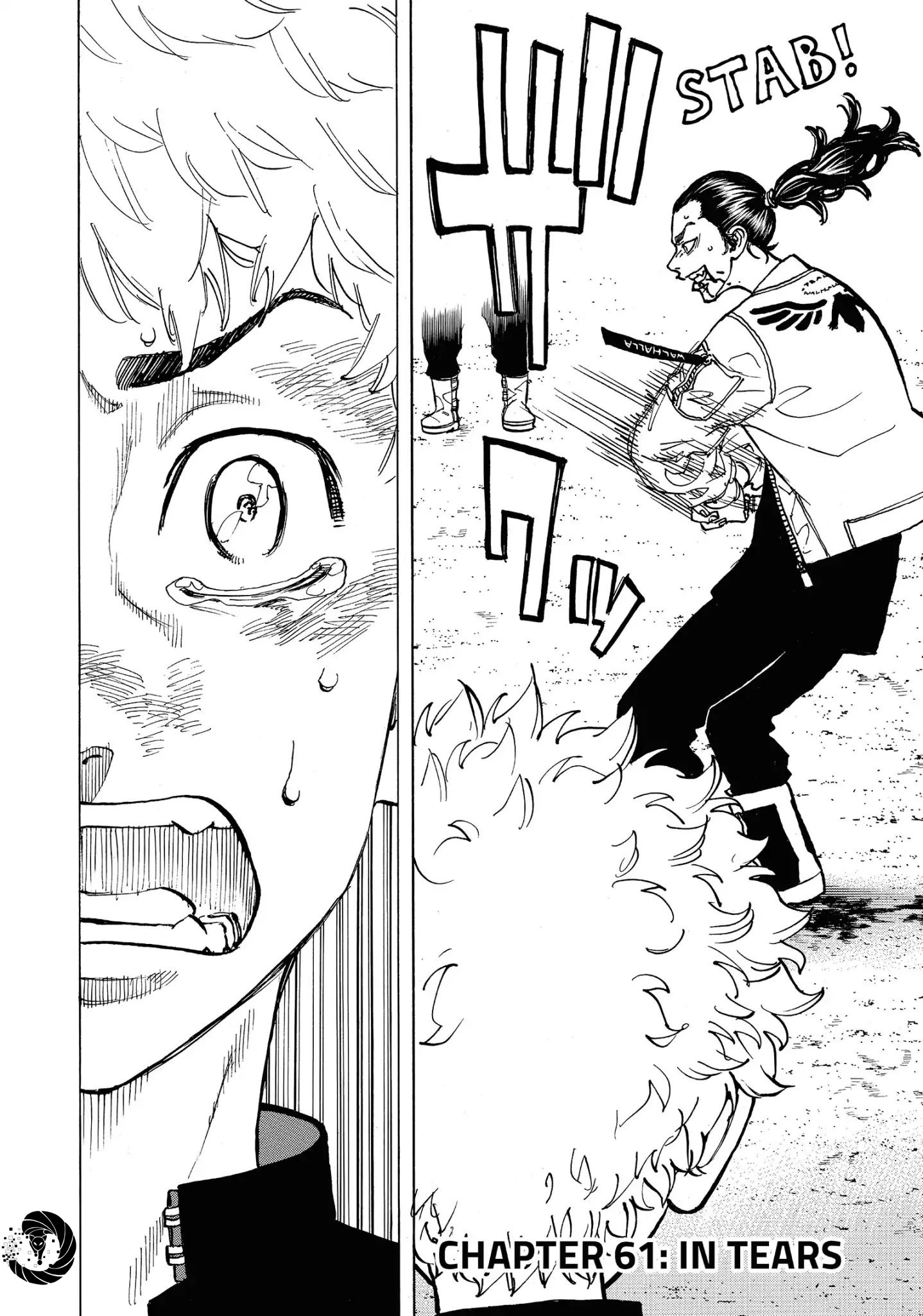 Chapter Image 149