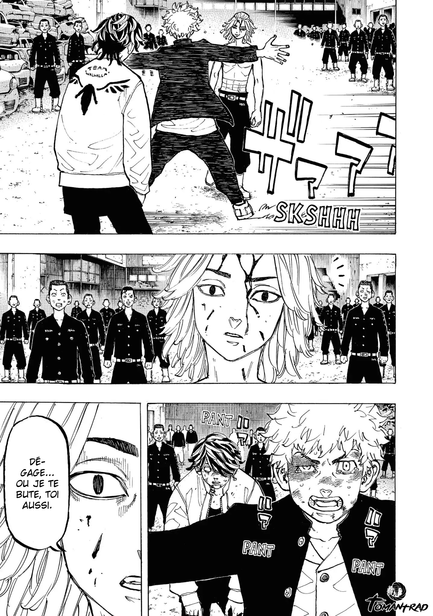 Chapter Image 223