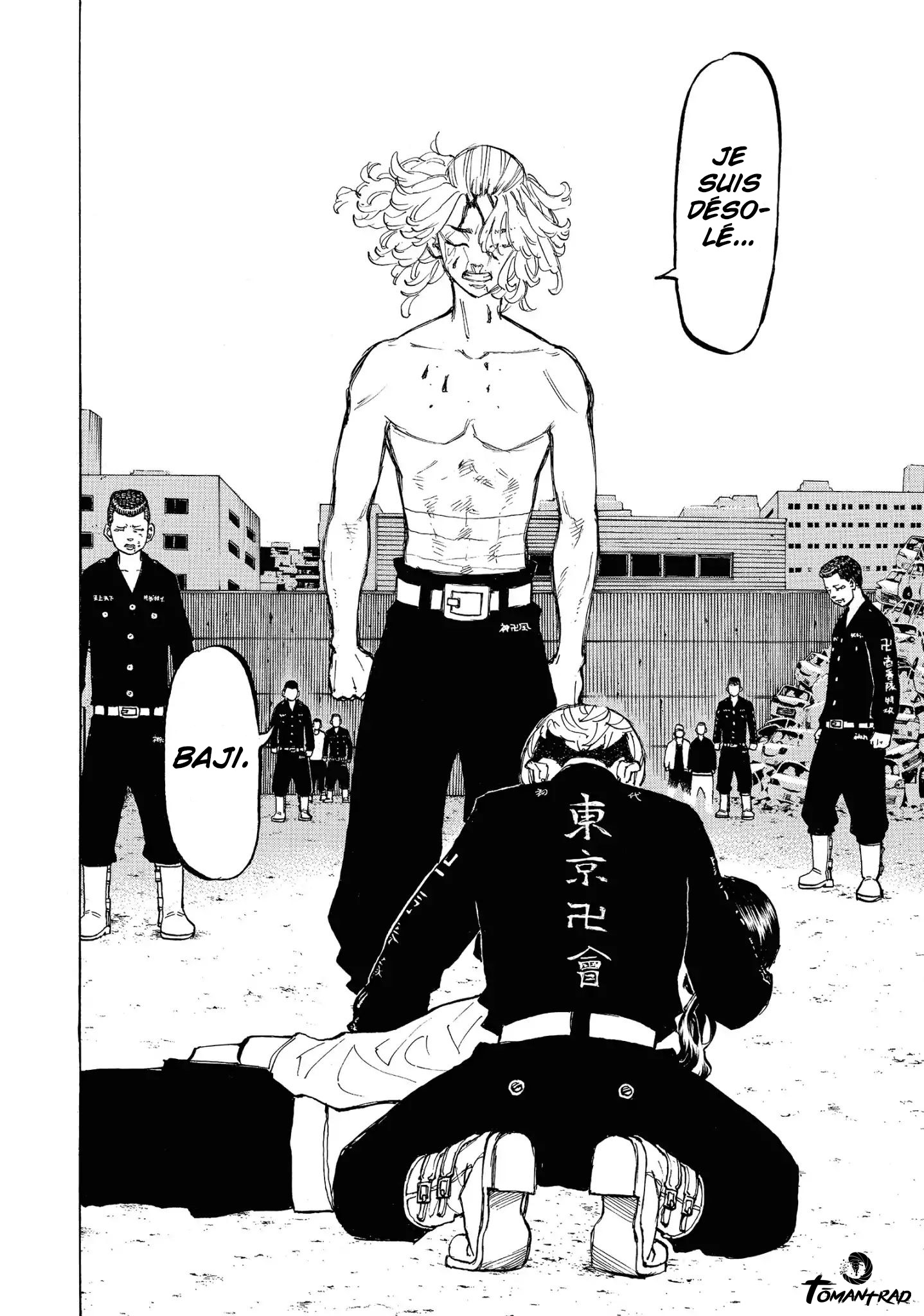 Chapter Image 741