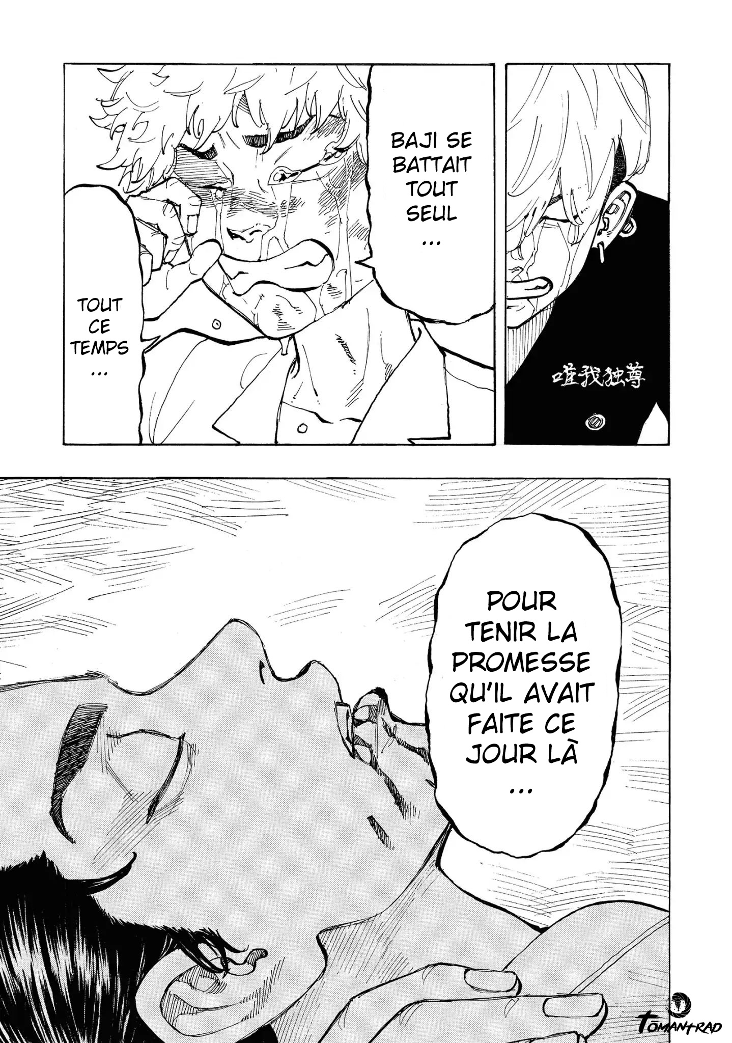 Chapter Image 704