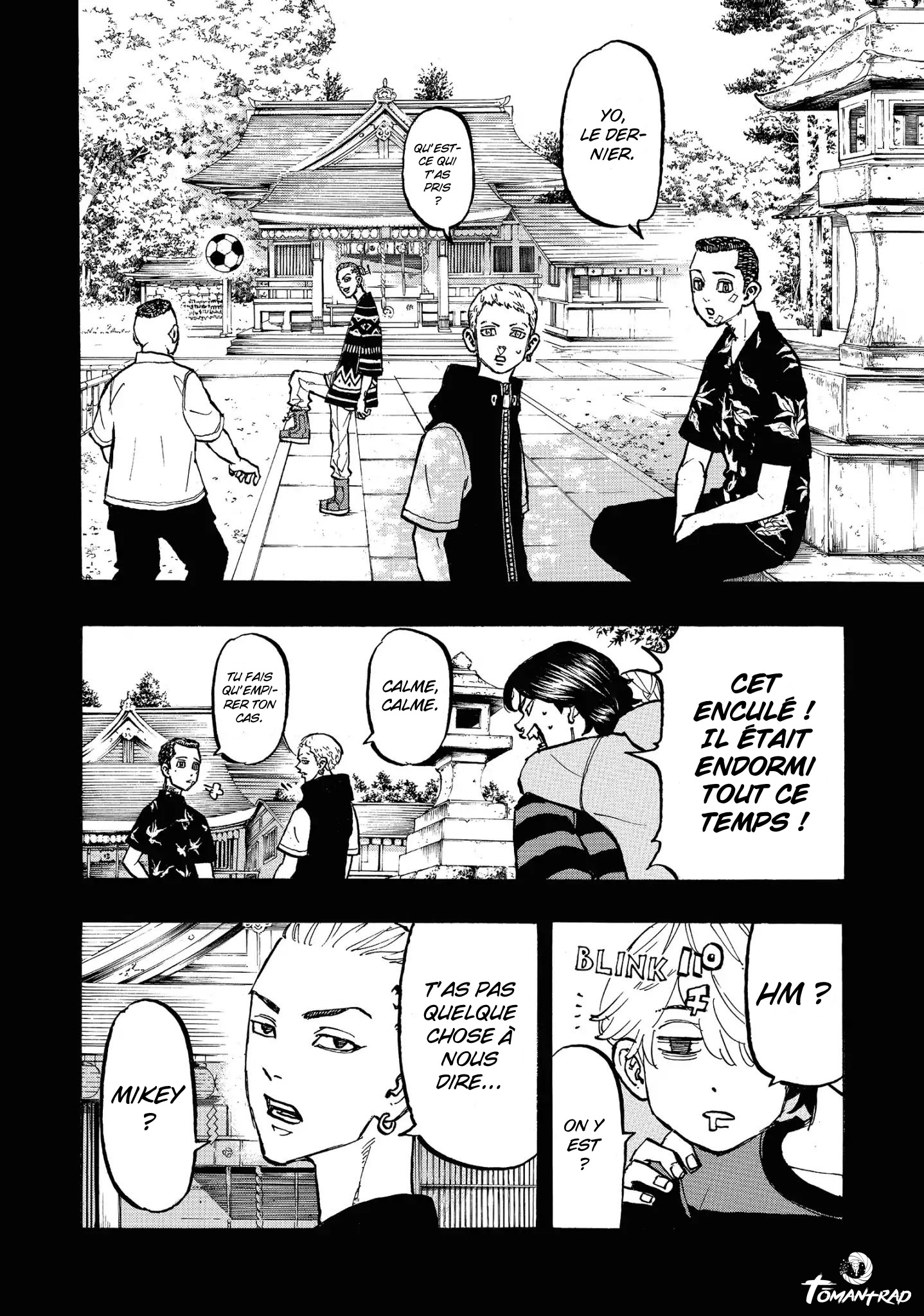 Chapter Image 223