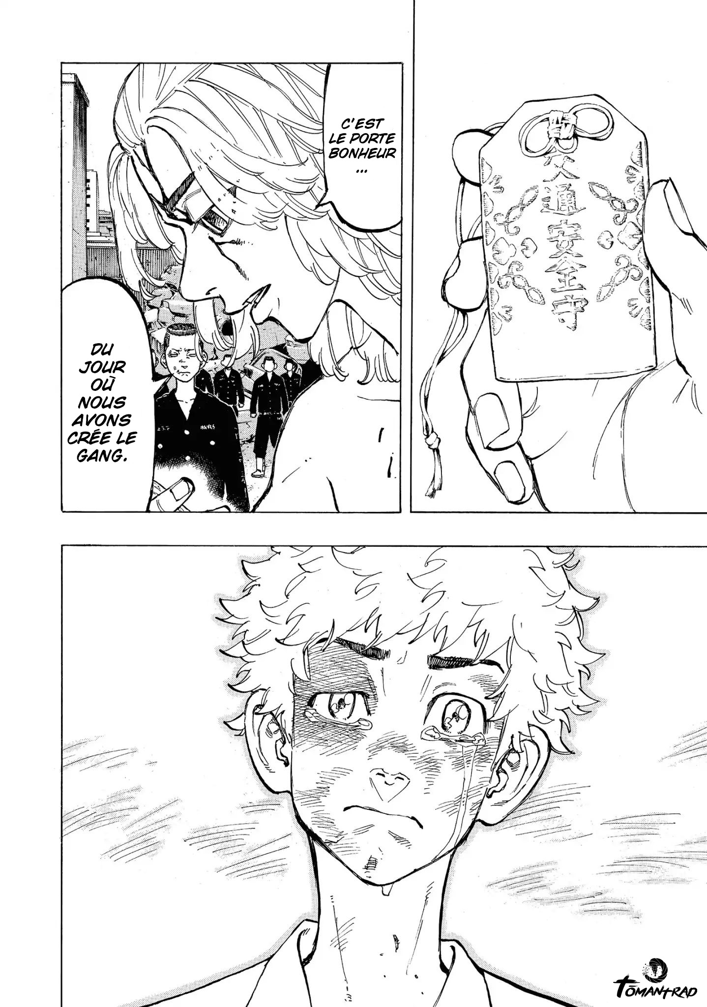 Chapter Image 593