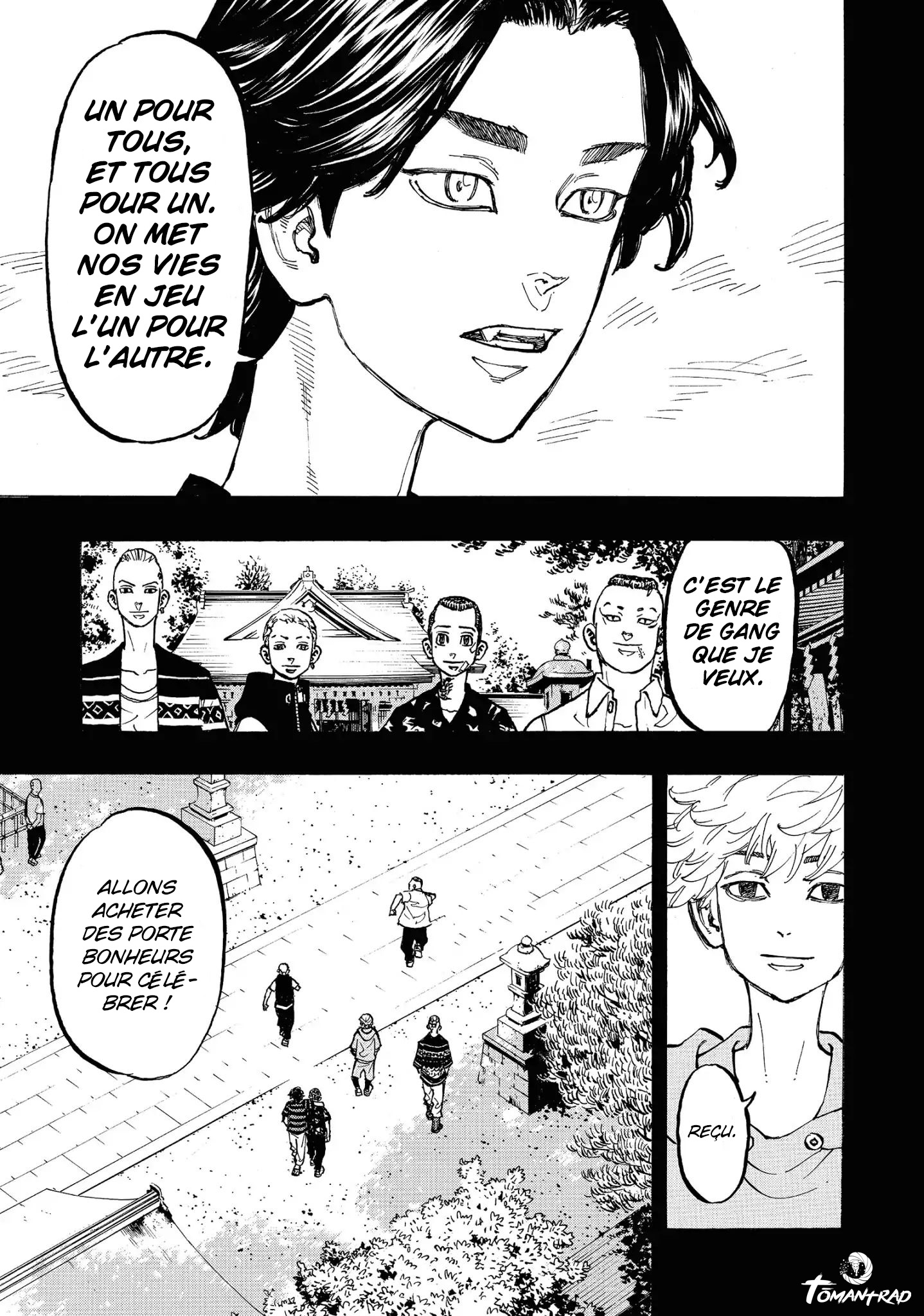 Chapter Image 556