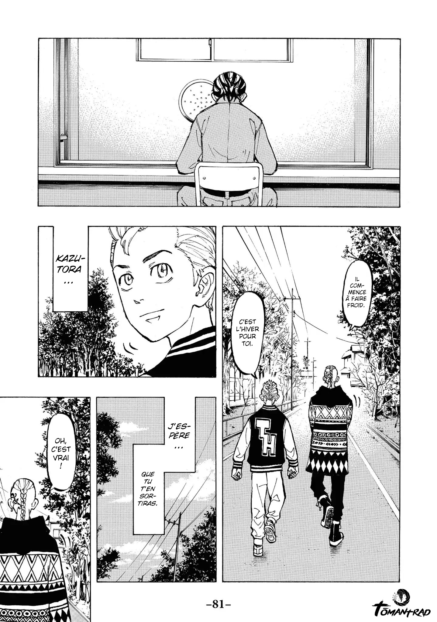 Chapter Image 667