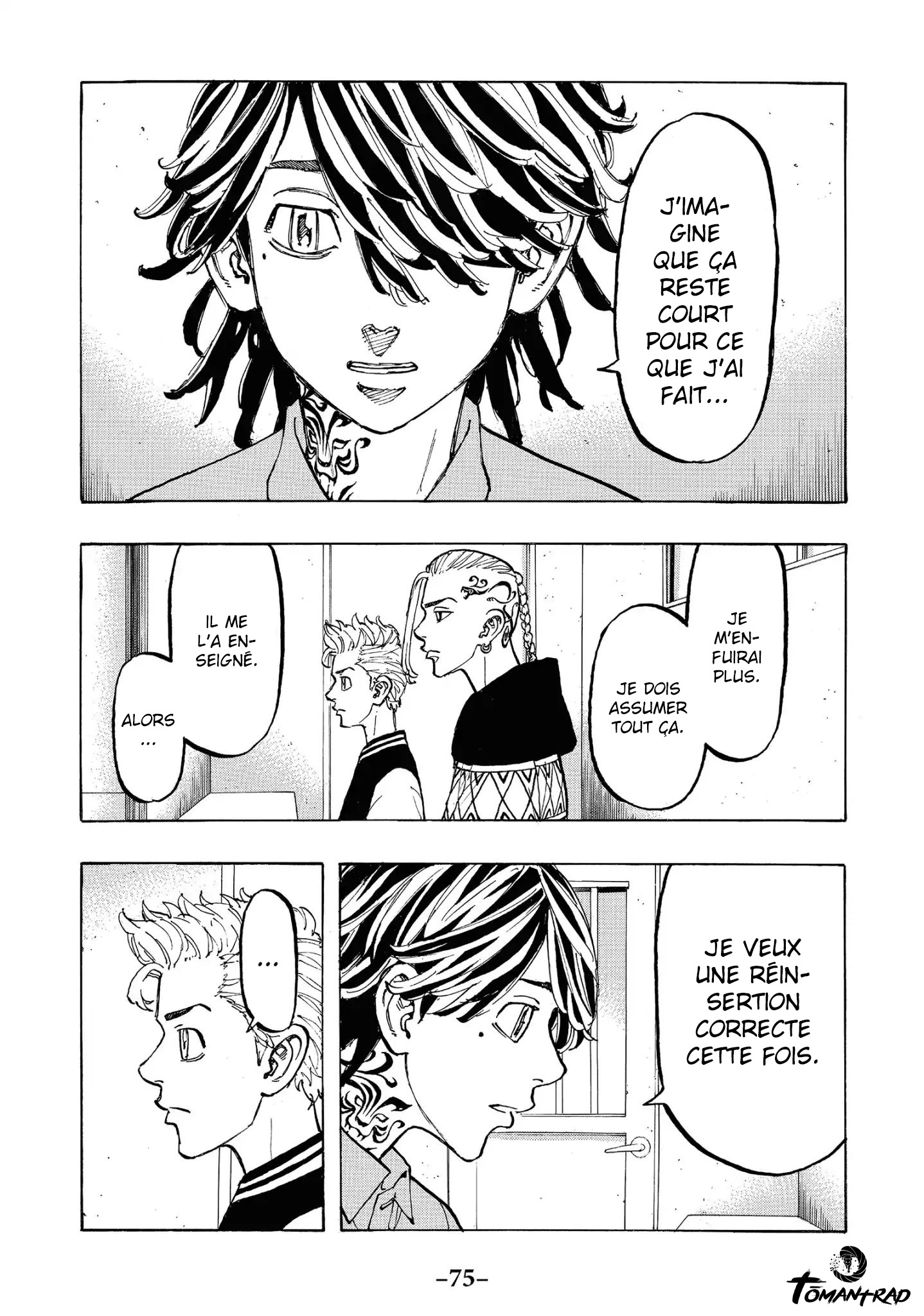 Chapter Image 445