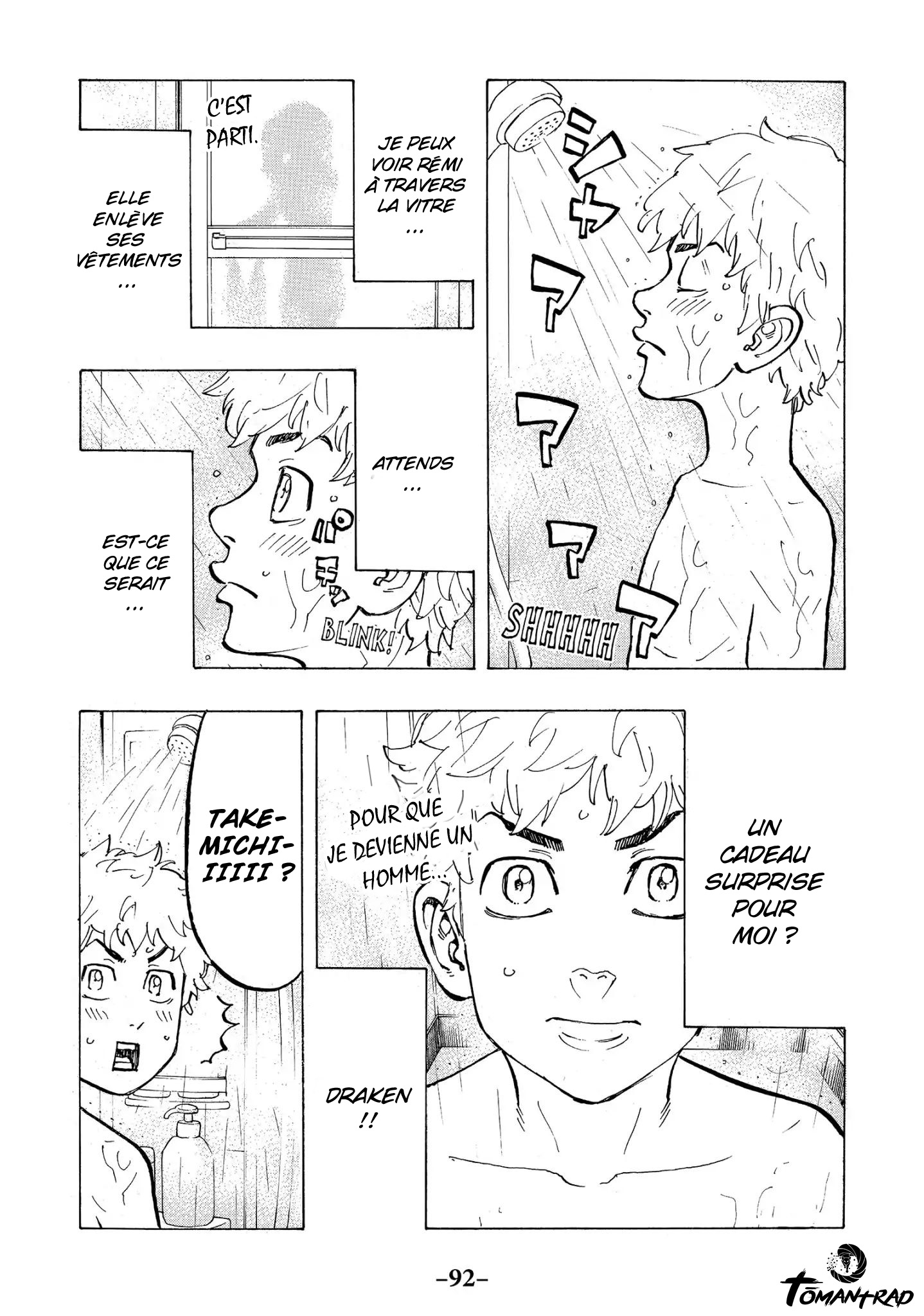 Chapter Image 334