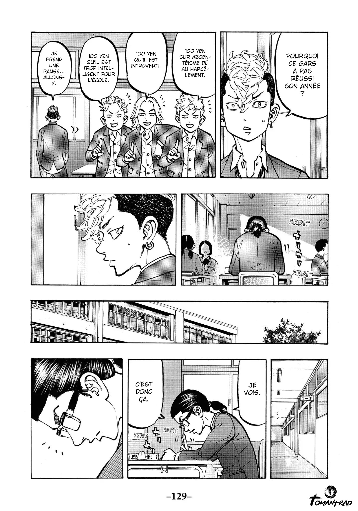 Chapter Image 223