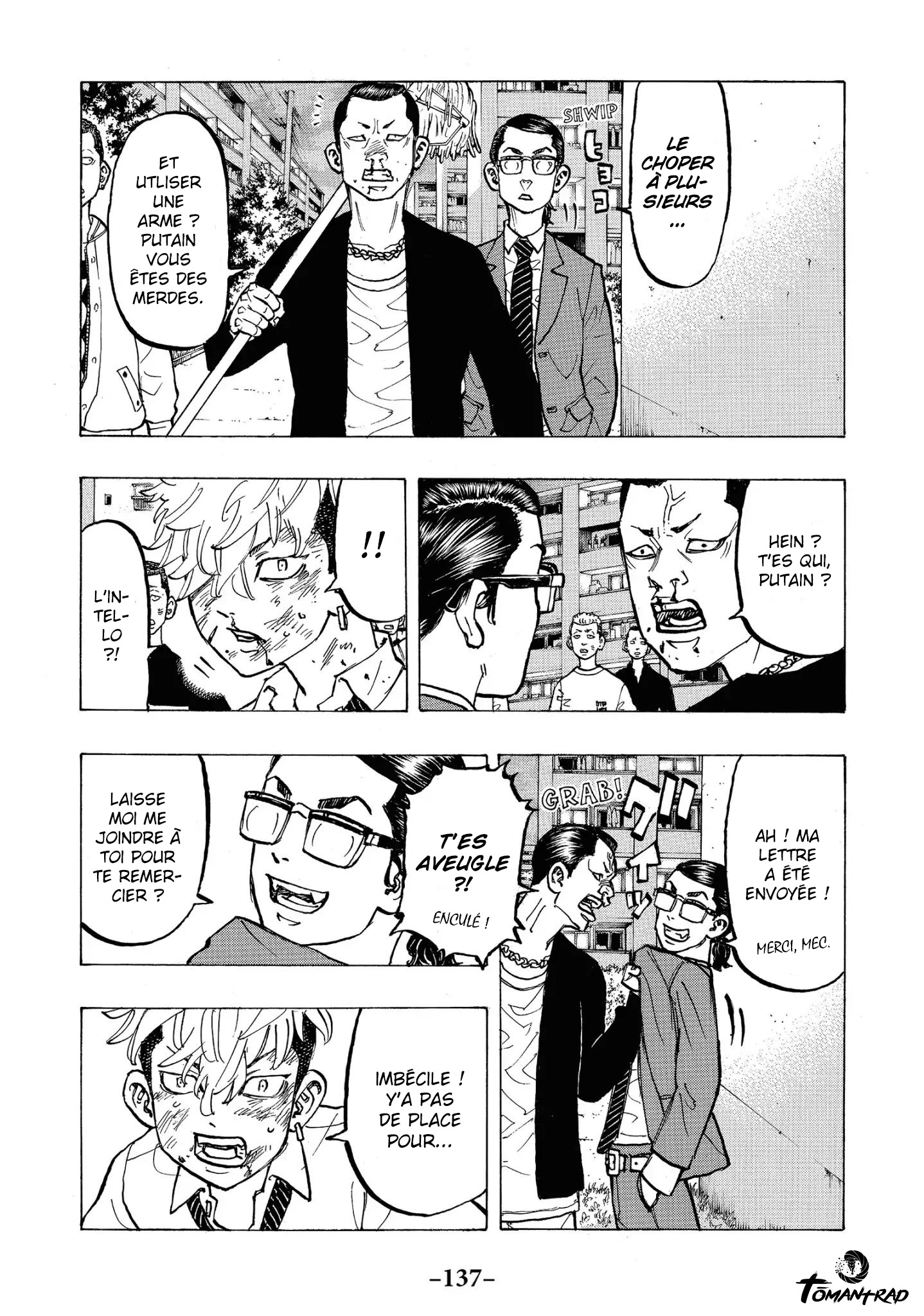 Chapter Image 519
