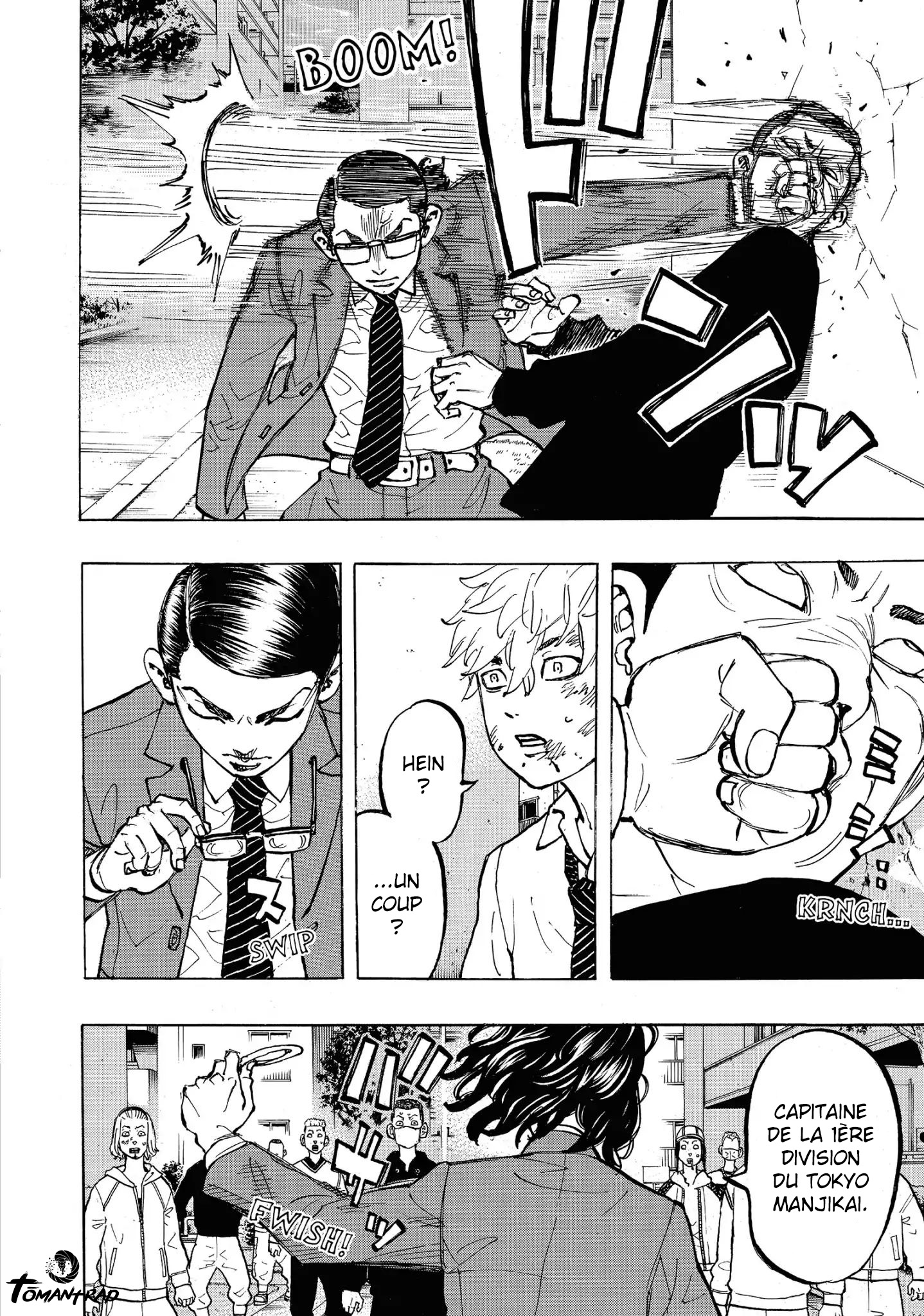 Chapter Image 556