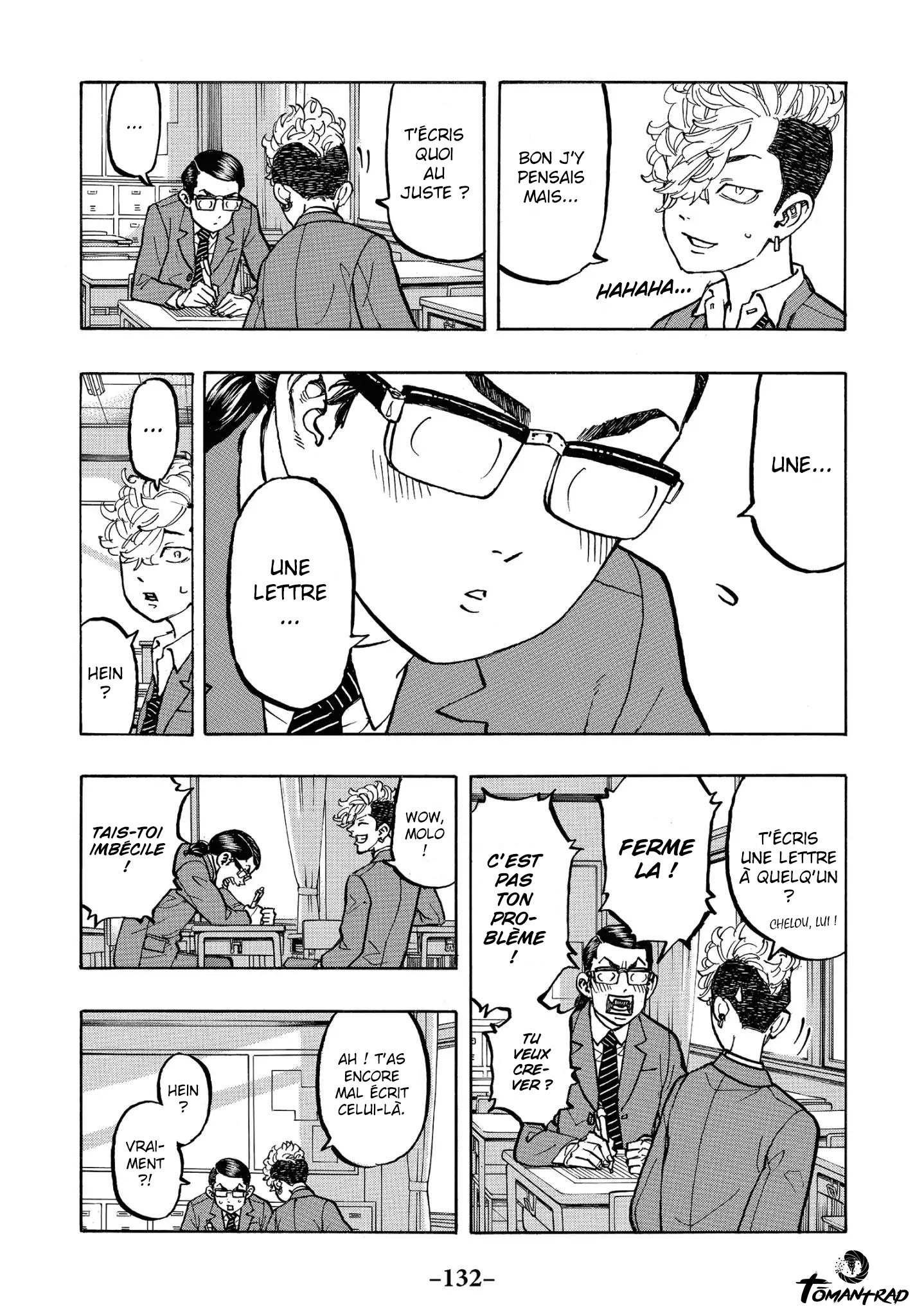 Chapter Image 334