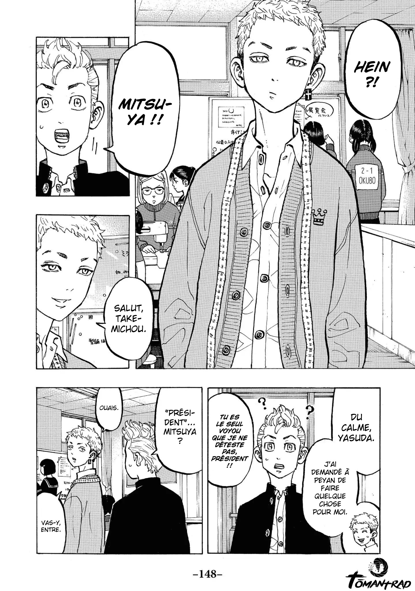 Chapter Image 112
