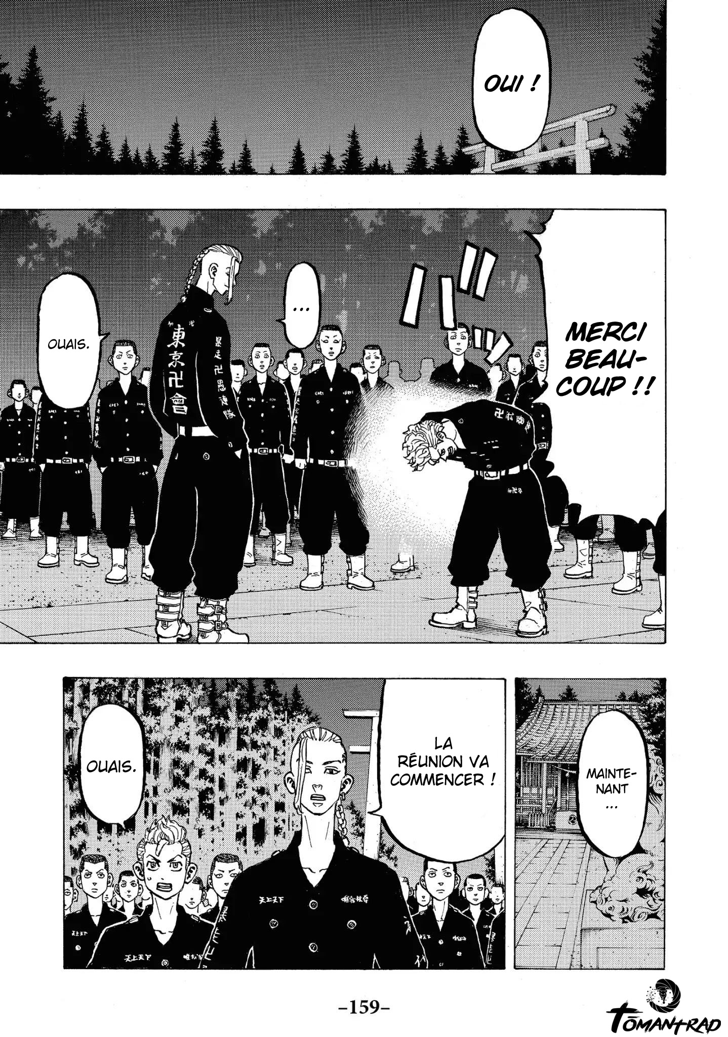 Chapter Image 519