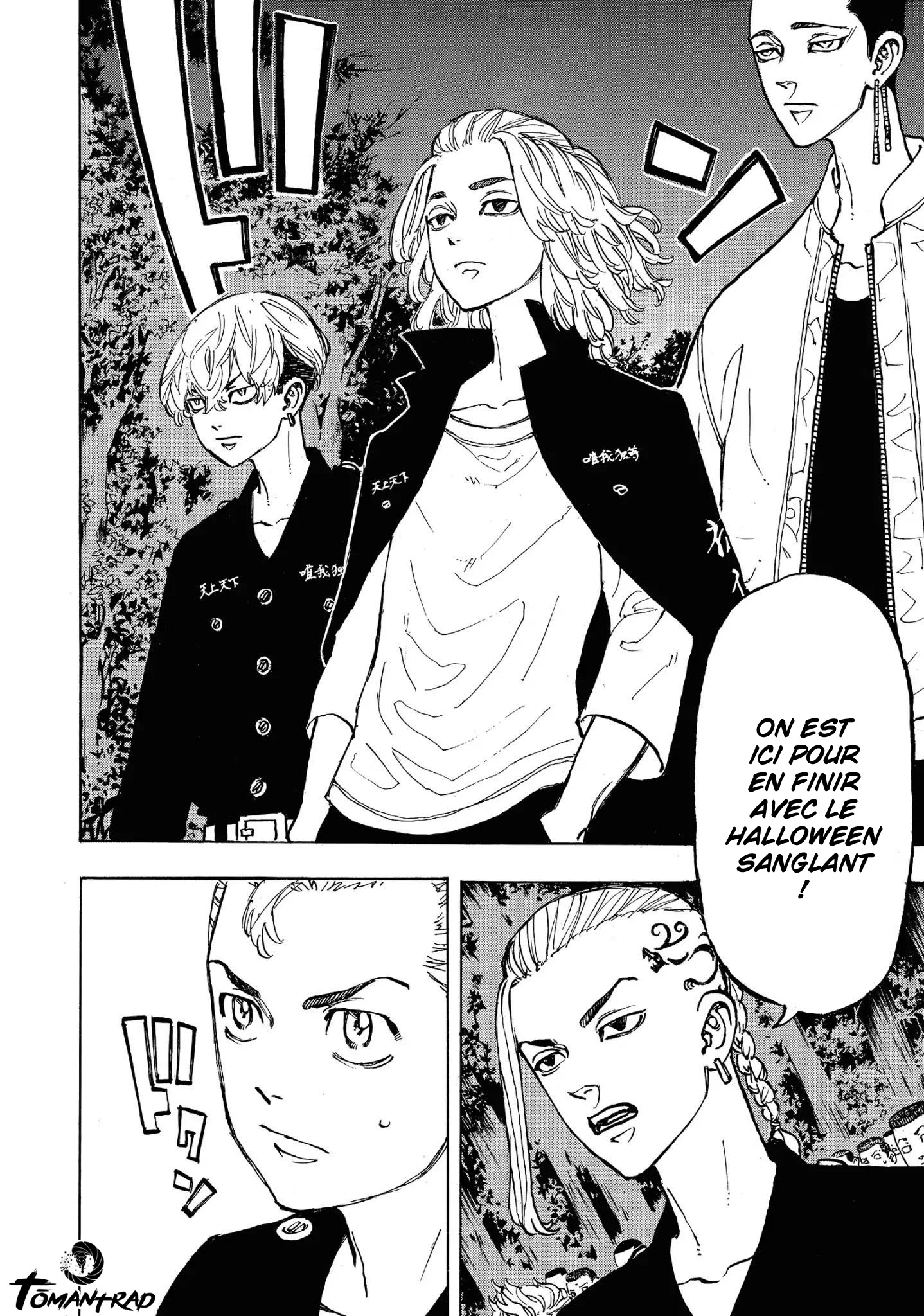 Chapter Image 667