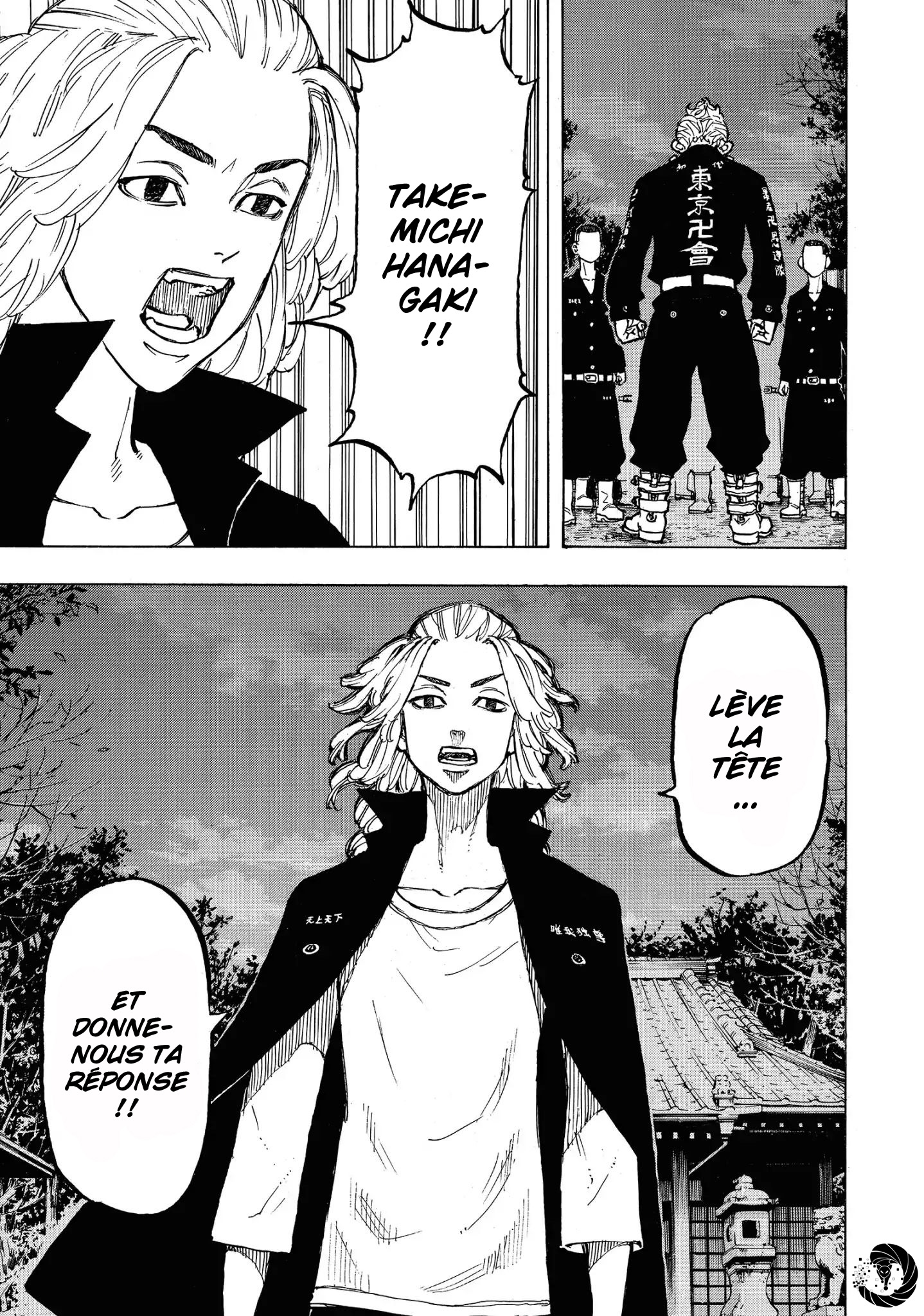 Chapter Image 519