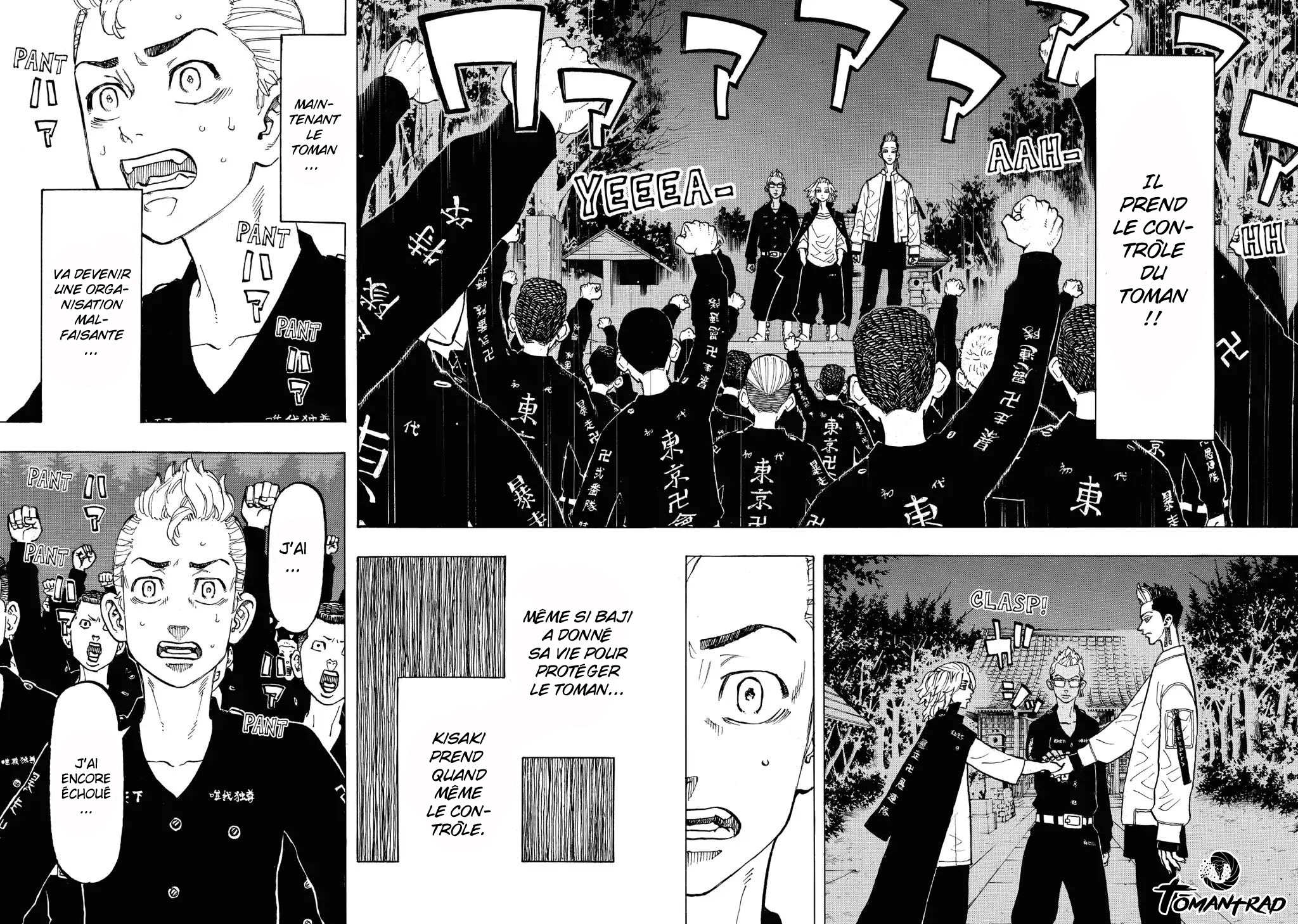 Chapter Image 260