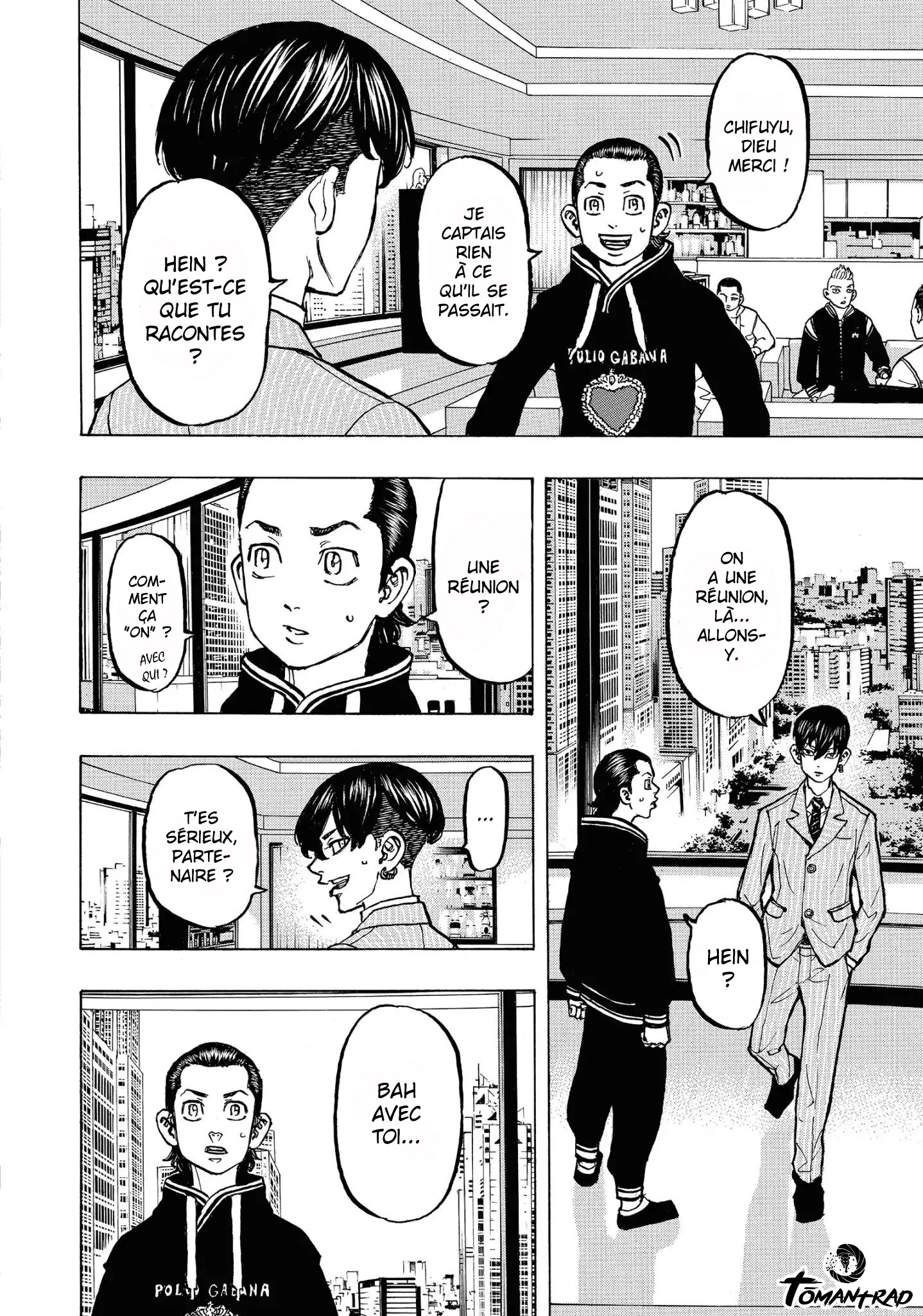 Chapter Image 556