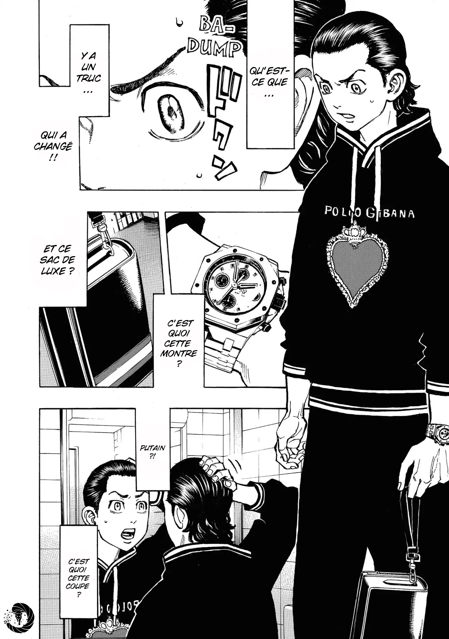 Chapter Image 186
