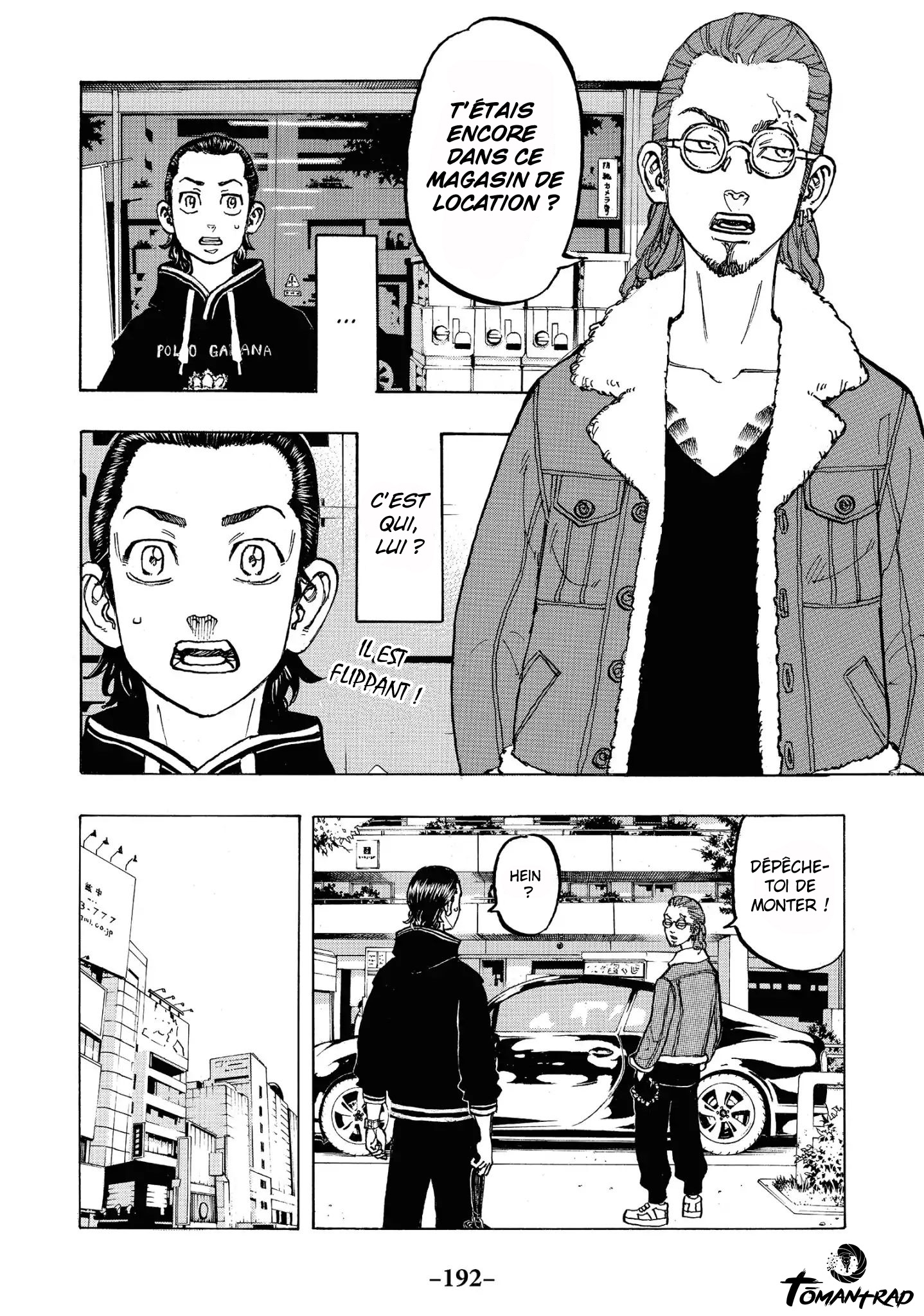Chapter Image 260