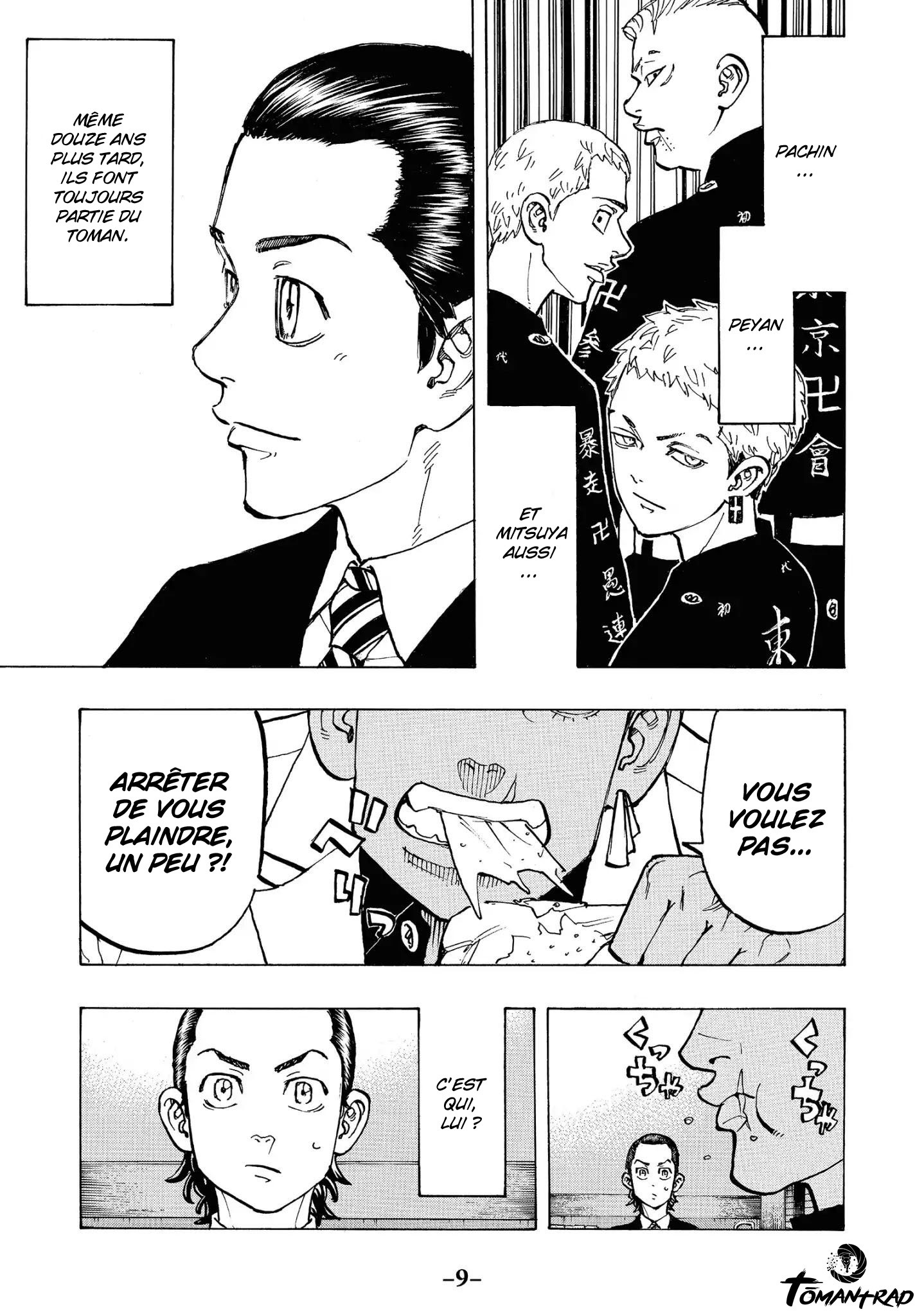 Chapter Image 297